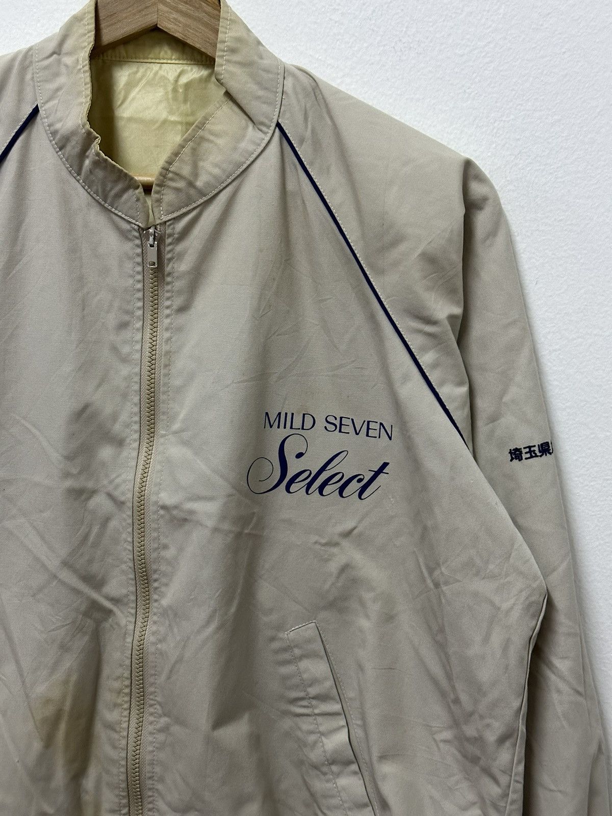 Japanese Brand × Vintage Vintage Mild Seven Caster Riversible Jacket Size US M / EU 48-50 / 2 - 8 Thumbnail