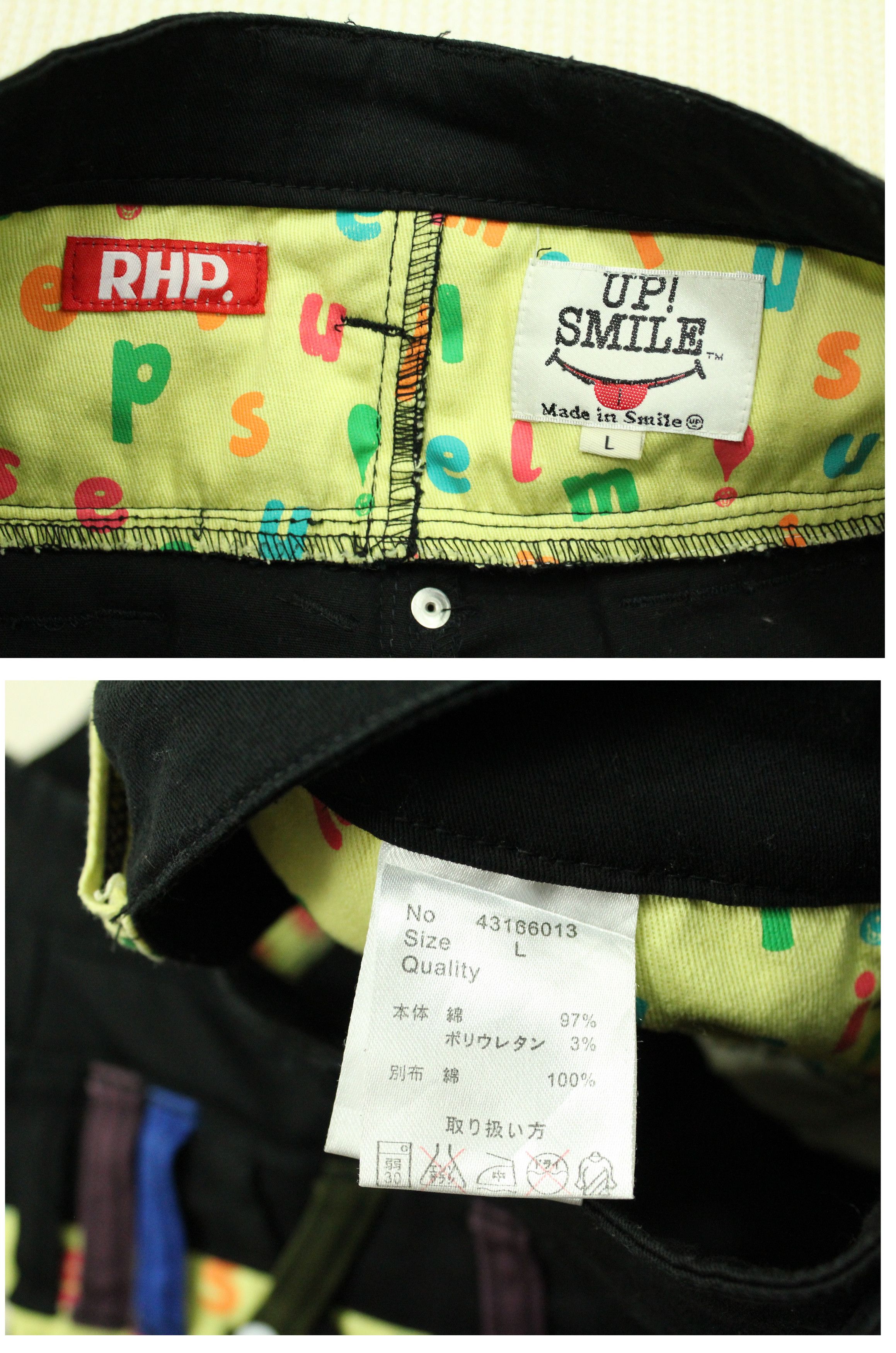 Japanese Brand Double Waist UP SMILE Pants Stretchy Grunge Rave Skater Size US 32 / EU 48 - 8 Thumbnail