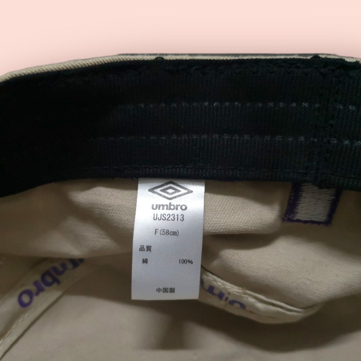 Umbro RARE UMBRO BIG SPELL ARMY MILITARY PATROL HAT Size ONE SIZE - 13 Thumbnail
