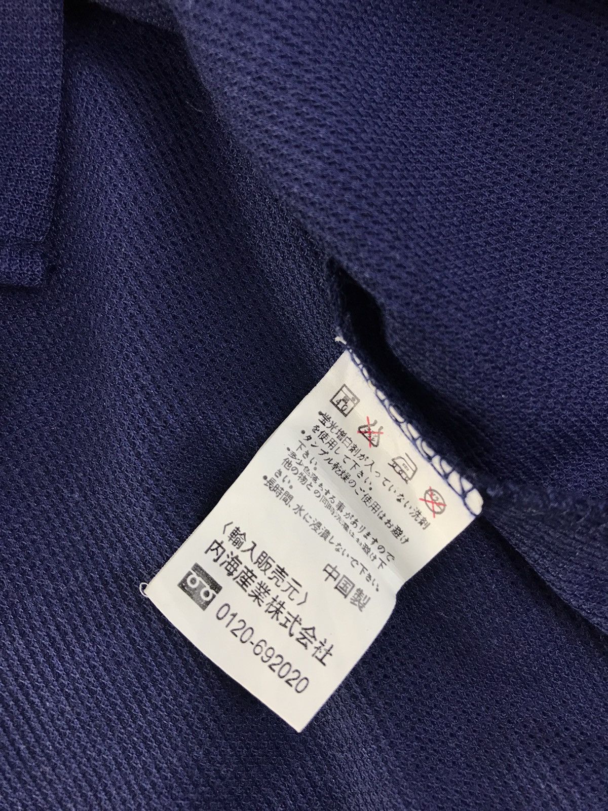 Kansai Yamamoto Vintage Body Max Designed By Kansai Yamamoto Polo Shirt Size US L / EU 52-54 / 3 - 7 Thumbnail