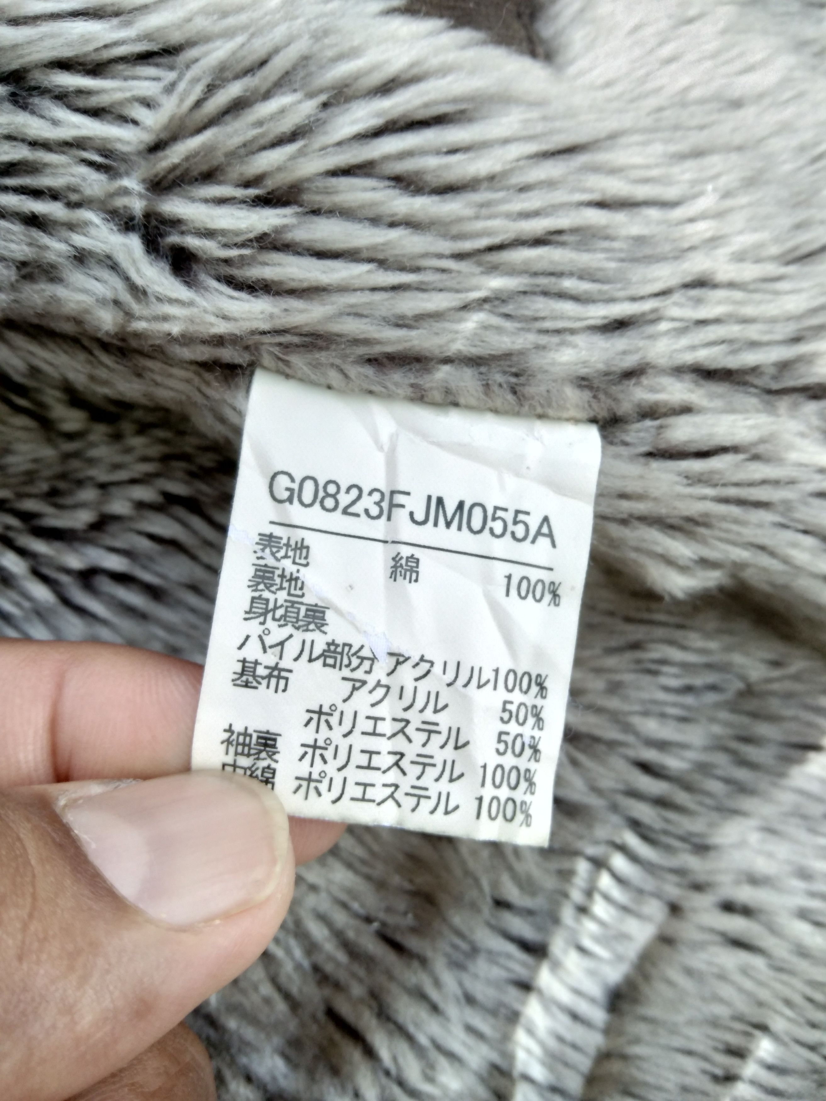 Japanese Brand THE DIFFERENCE RUPERT WINTER JACKET Size US M / EU 48-50 / 2 - 15 Thumbnail