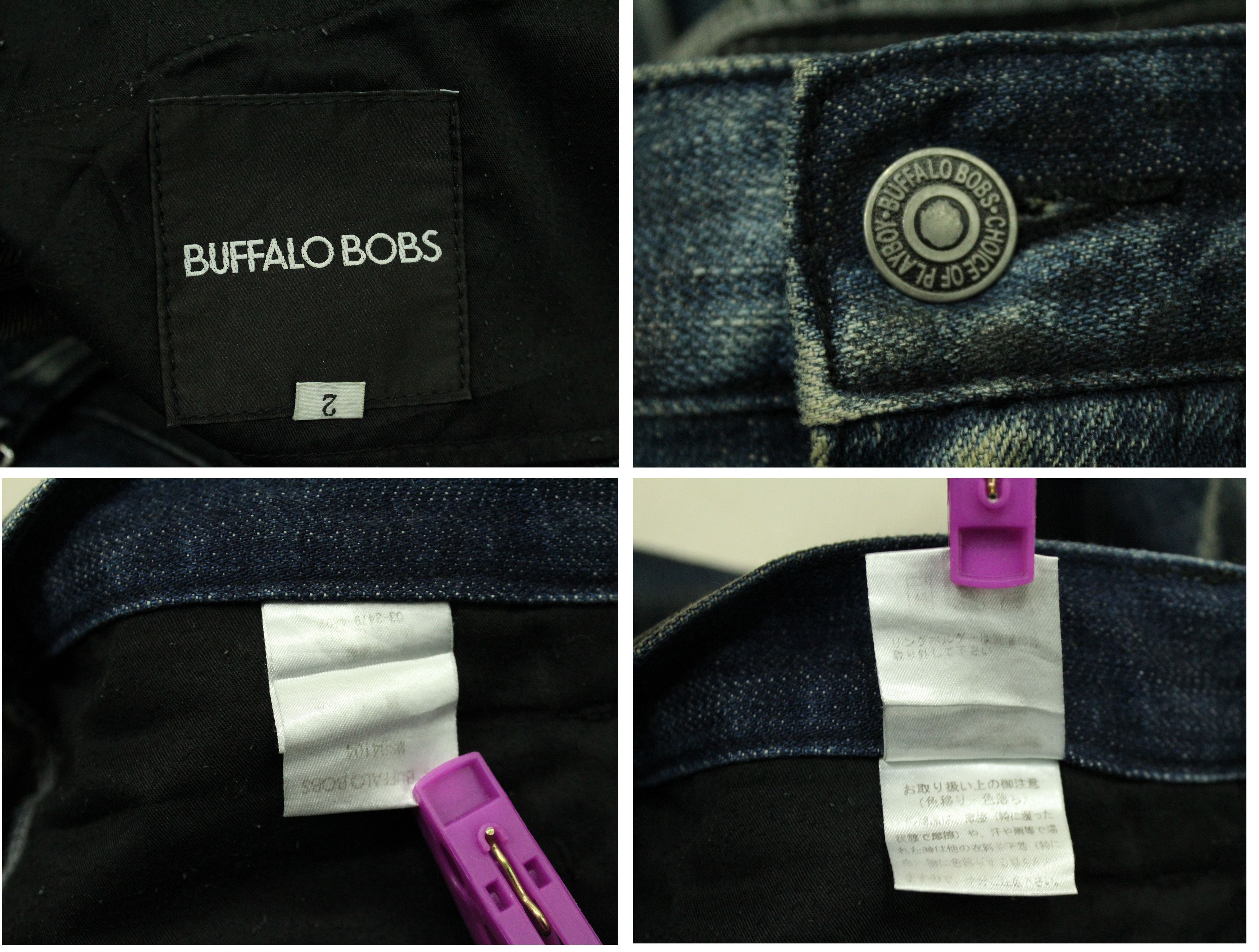 BUFFALO BOBS JAPAN Spiral Cut Artisanal BUFFALO BOBS Denim Whisker Size US 32 / EU 48 - 21 Thumbnail