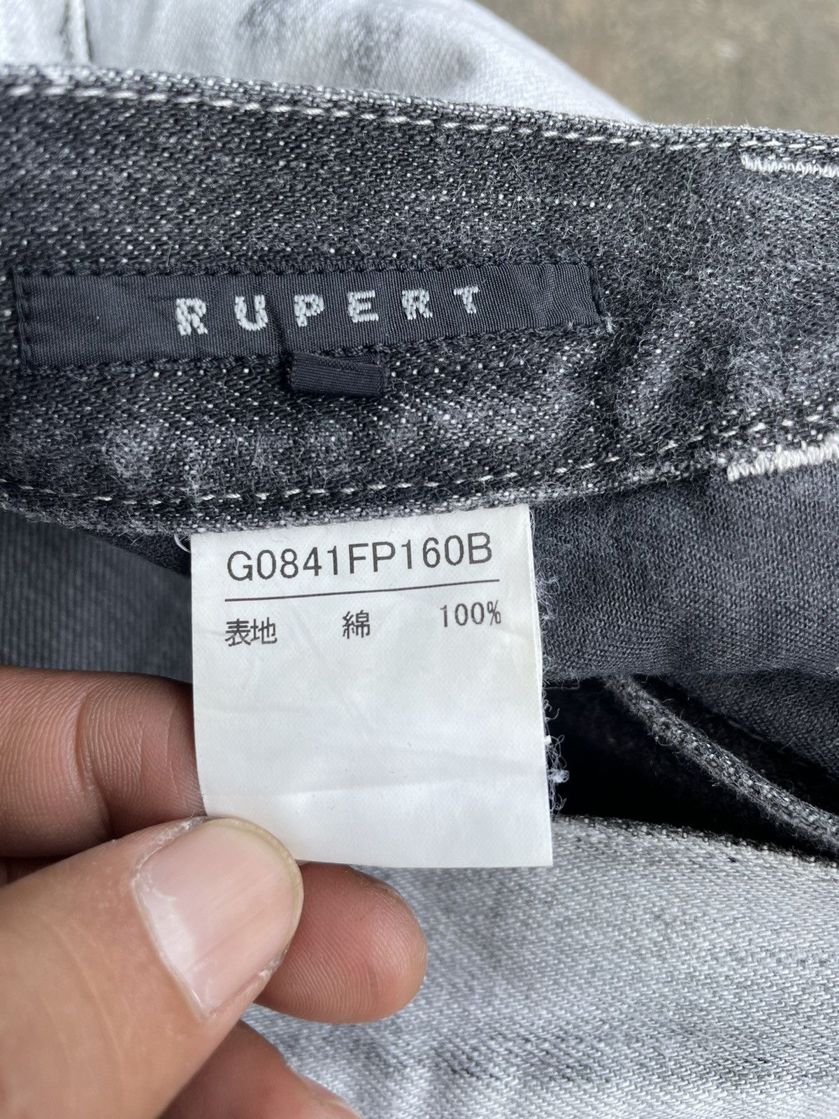 Hysteric Glamour Edge Rupert Flare Jeans Made In Japan Size US 33 - 20 Thumbnail