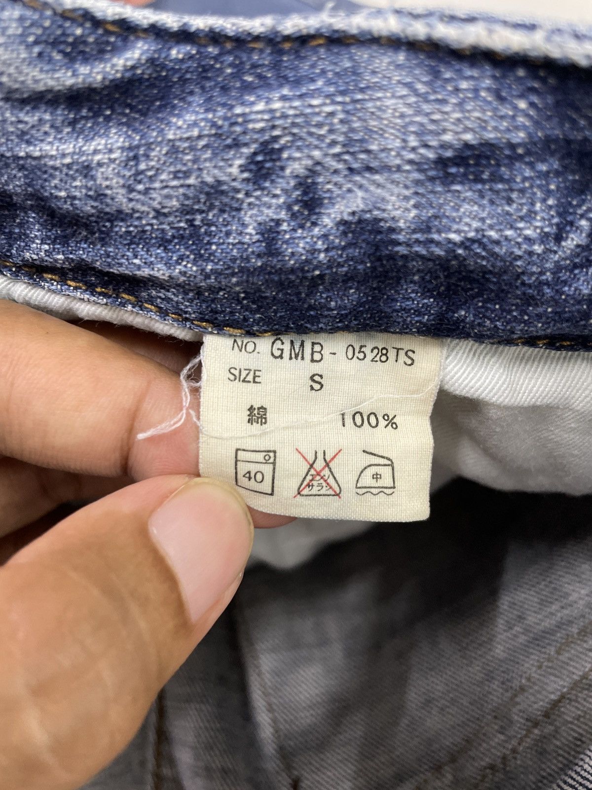 PPFM Global Work Japan Cargo Jeans Multipockets Size US 29 - 9 Thumbnail