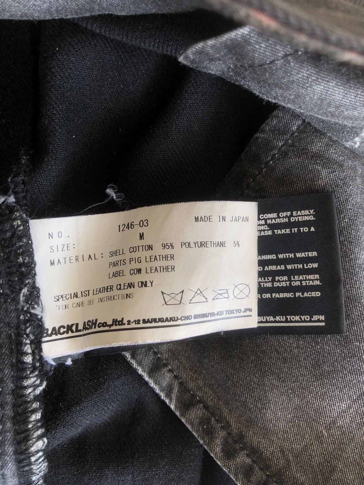 Isamu Katayama Backlash SICK🔥Isamu Katayama Minimal Drop Crotch Gabardine Pants Size US 34 / EU 50 - 10 Thumbnail