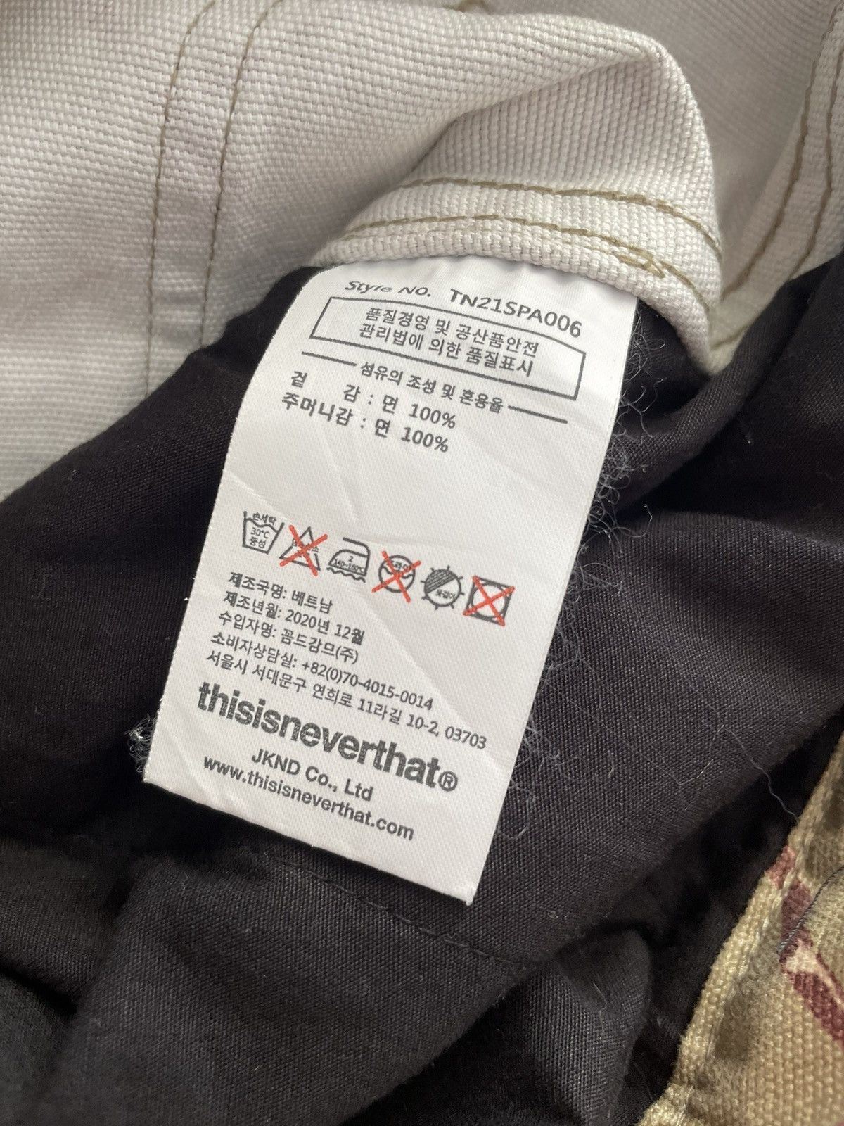 thisisneverthat Thisisneverthat double knee carpenter fence panel work pants Size US 32 / EU 48 - 12 Thumbnail
