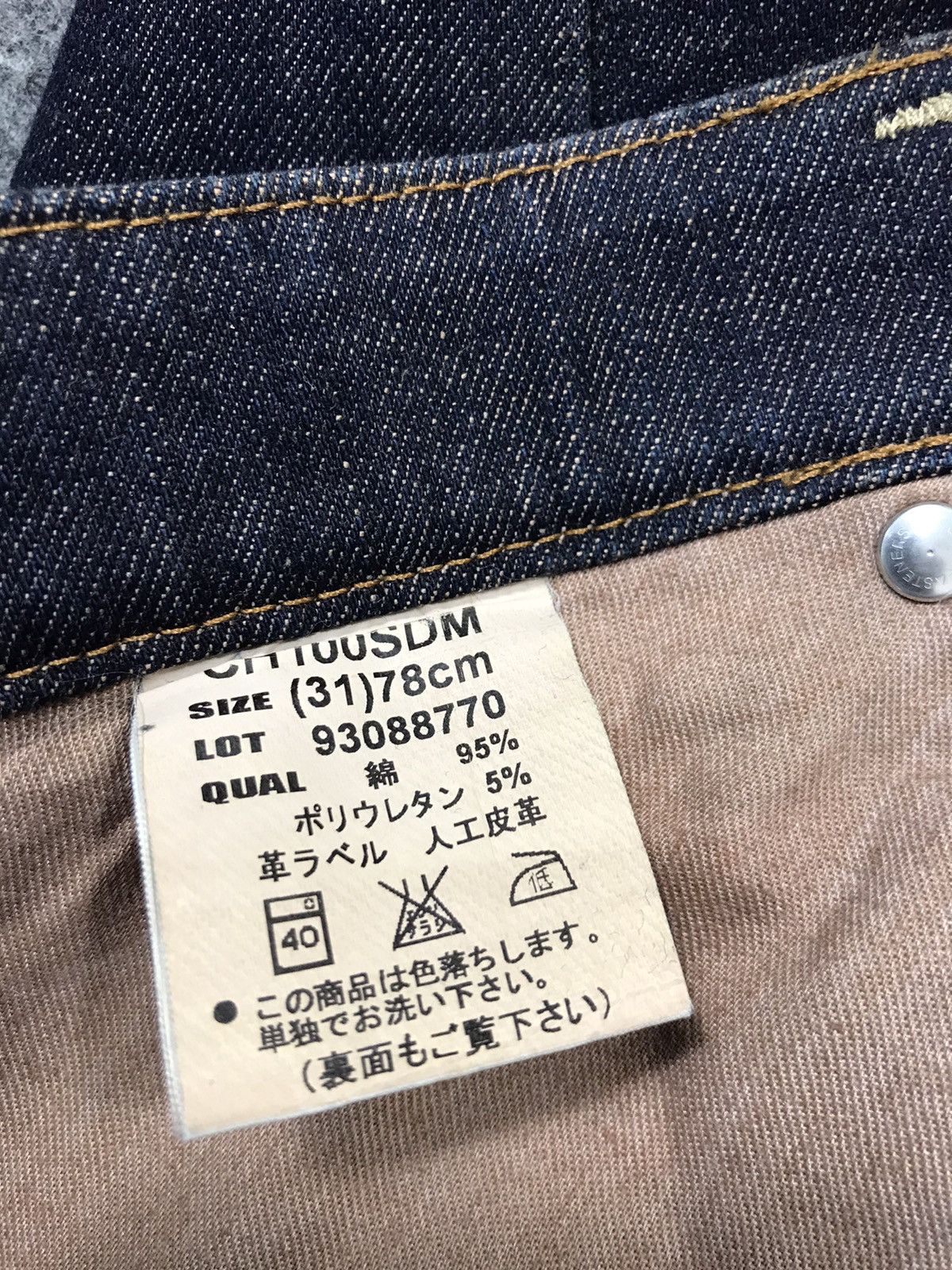 Japanese Brand × Vintage Chessking Bobson Perfect Fit Design Distressed Denim Jeans Size US 30 / EU 46 - 7 Thumbnail