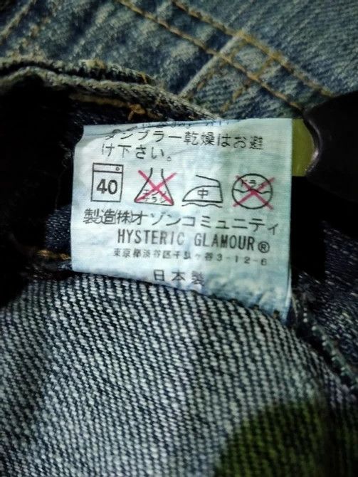 Hysteric Glamour Vintage Hysteric Glamour Punk Parachute Denim Cargo Pant Size US 30 / EU 46 - 7 Thumbnail