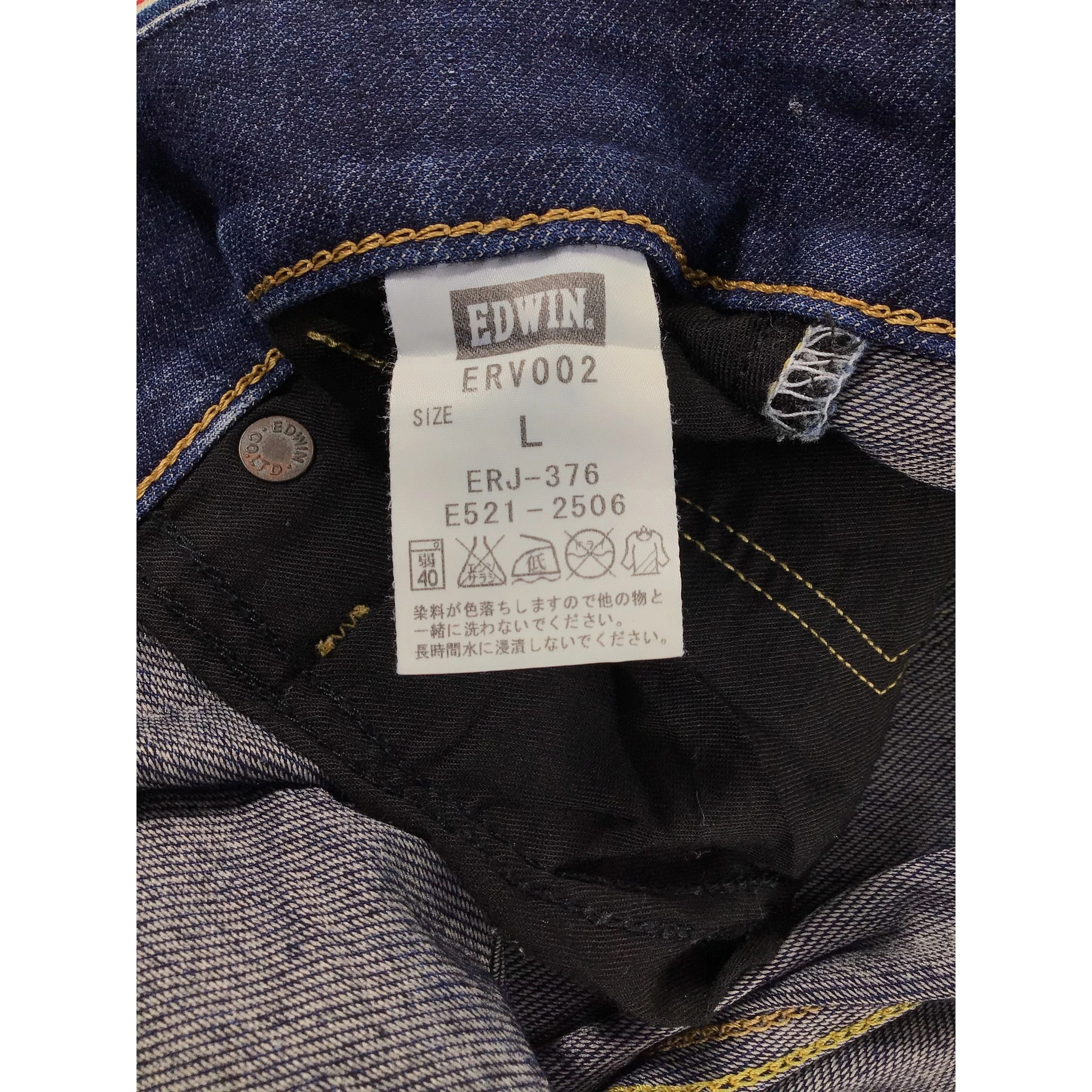 Edwin Vintage Edwin Jeans Selvedge Denim Size US 36 / EU 52 - 8 Thumbnail