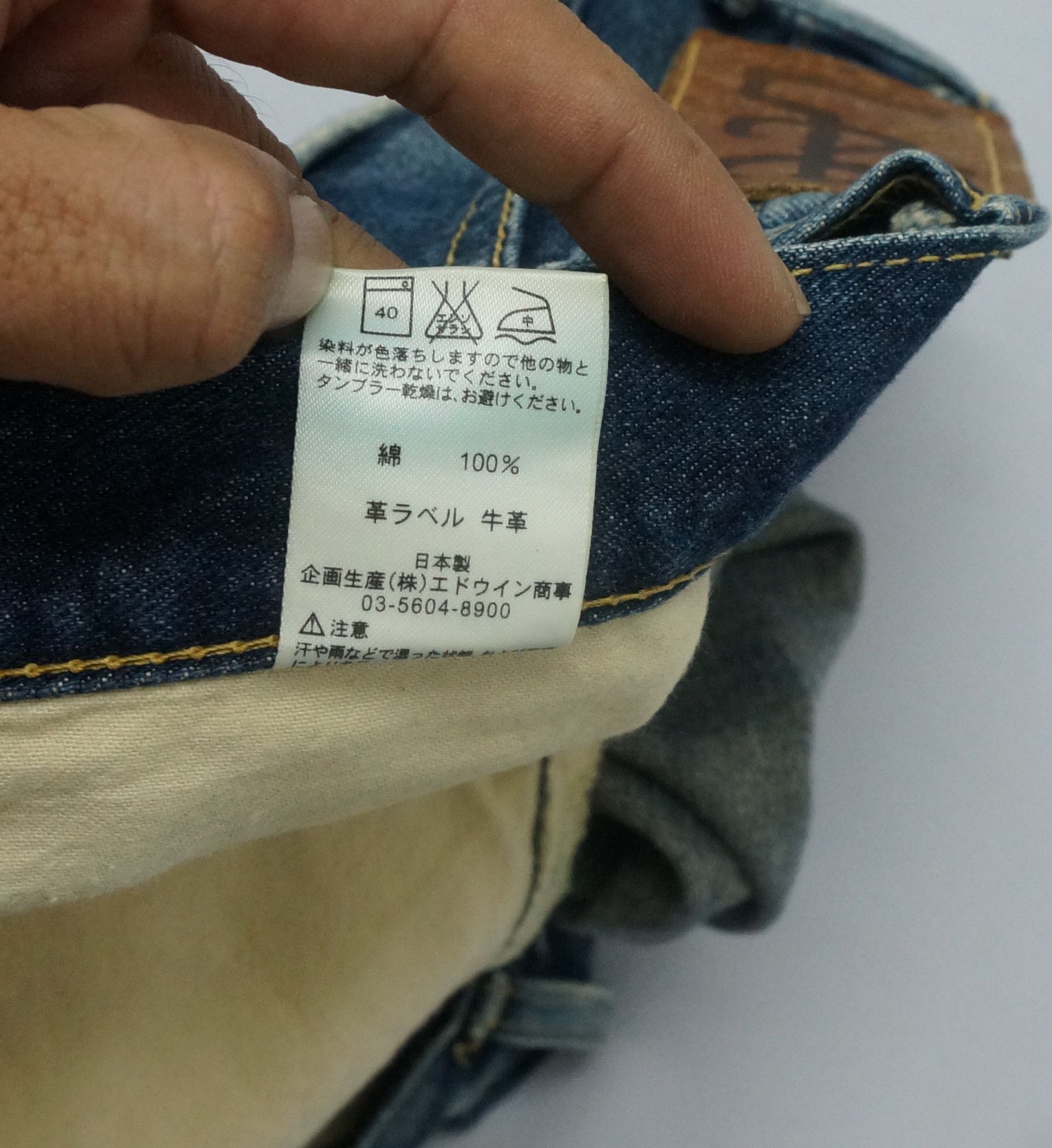 Lee RareVtg! Flared Lee Riders BootCut Worn Denim Made in Japan Size US 32 / EU 48 - 23 Thumbnail