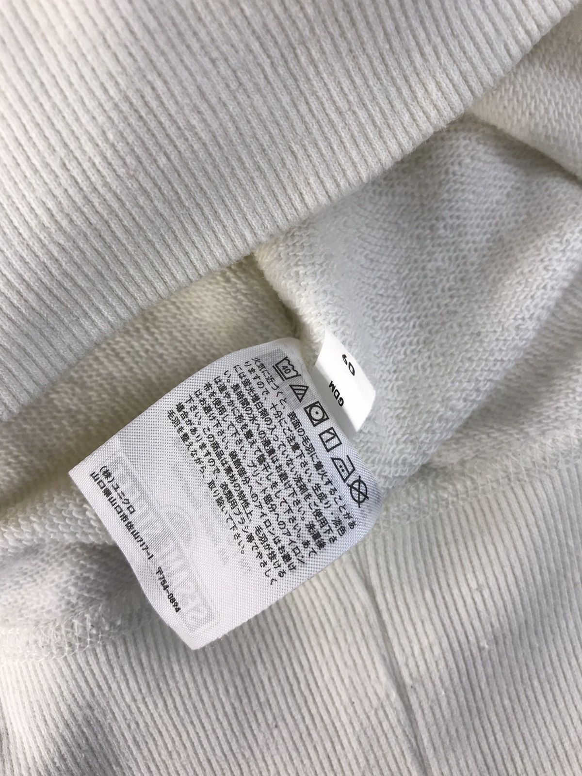 Kaws × Uniqlo Sweatshirt UT X Kaws Sesame Street One Family Hoodie Style Size US M / EU 48-50 / 2 - 8 Thumbnail