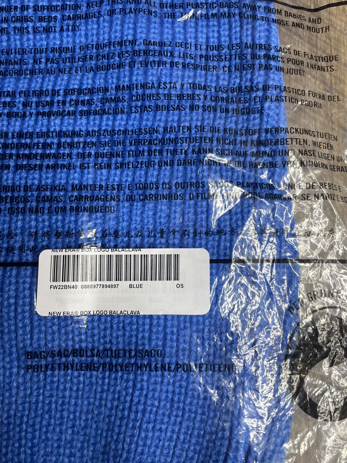 New Era × Supreme Supreme New Era Box Logo Blue Balaclava FW22 Size ONE SIZE - 3 Thumbnail