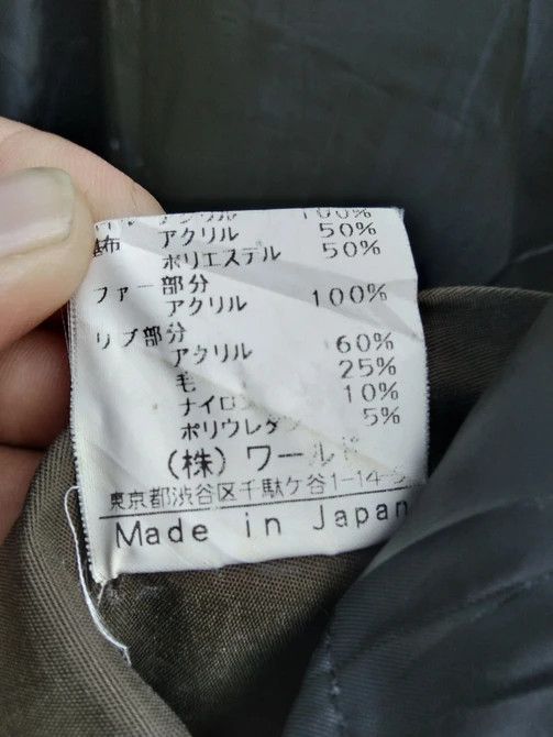 Boycott × Japanese Brand VINTAGE BOYCOTT JAPAN MEN'S PARKA JACKET Size US L / EU 52-54 / 3 - 9 Thumbnail