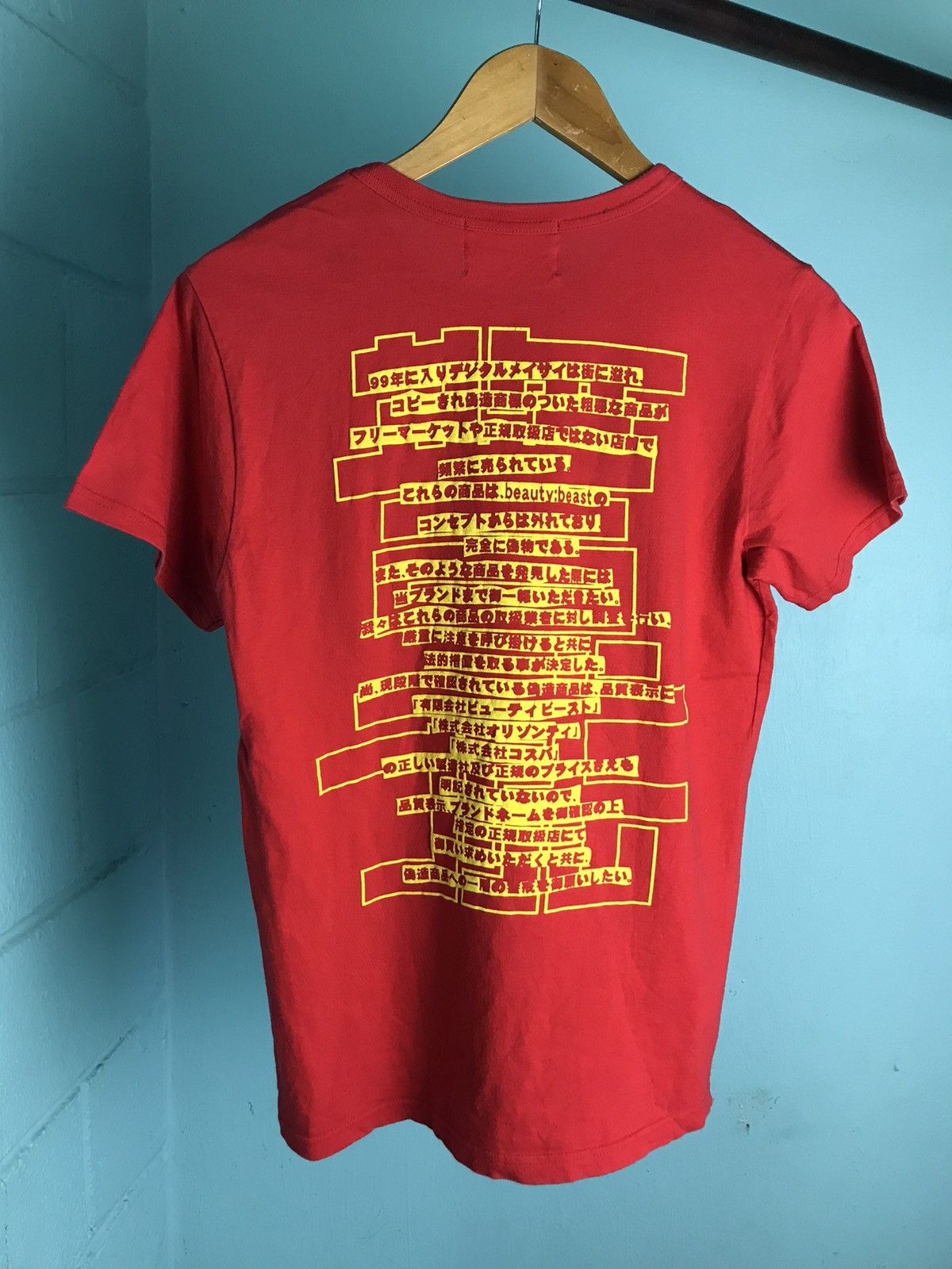 Beauty Beast Rare 1999 Beauty:Beast Takao Yamashita own Face Print Tee Size US S / EU 44-46 / 1 - 9 Thumbnail