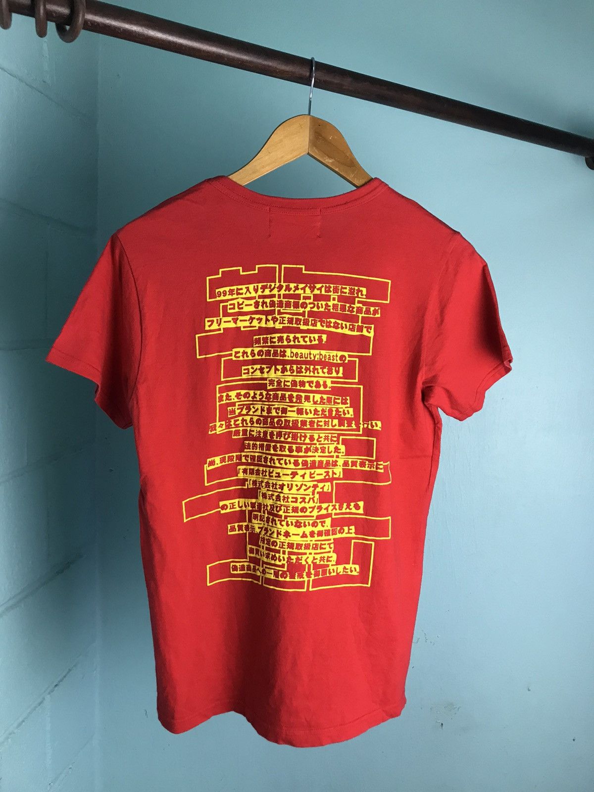 Beauty Beast Rare 1999 Beauty:Beast Takao Yamashita own Face Print Tee Size US S / EU 44-46 / 1 - 7 Thumbnail