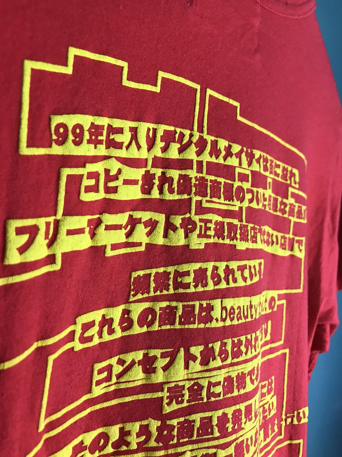 Beauty Beast Rare 1999 Beauty:Beast Takao Yamashita own Face Print Tee Size US S / EU 44-46 / 1 - 12 Thumbnail