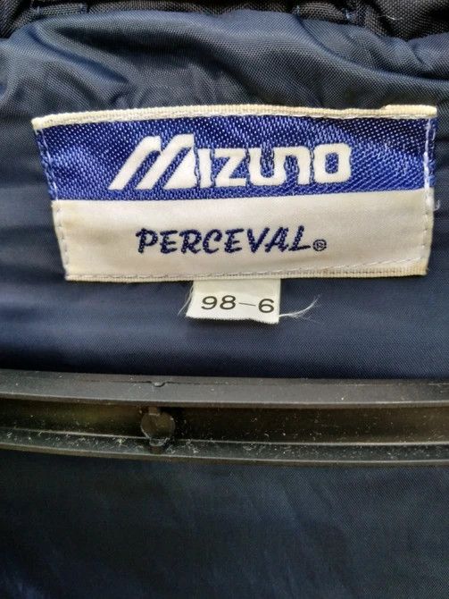 Mizuno × Vintage VINTAGE MIZUNO DOWN JACKET DUO FUNCTION Size US L / EU 52-54 / 3 - 6 Thumbnail