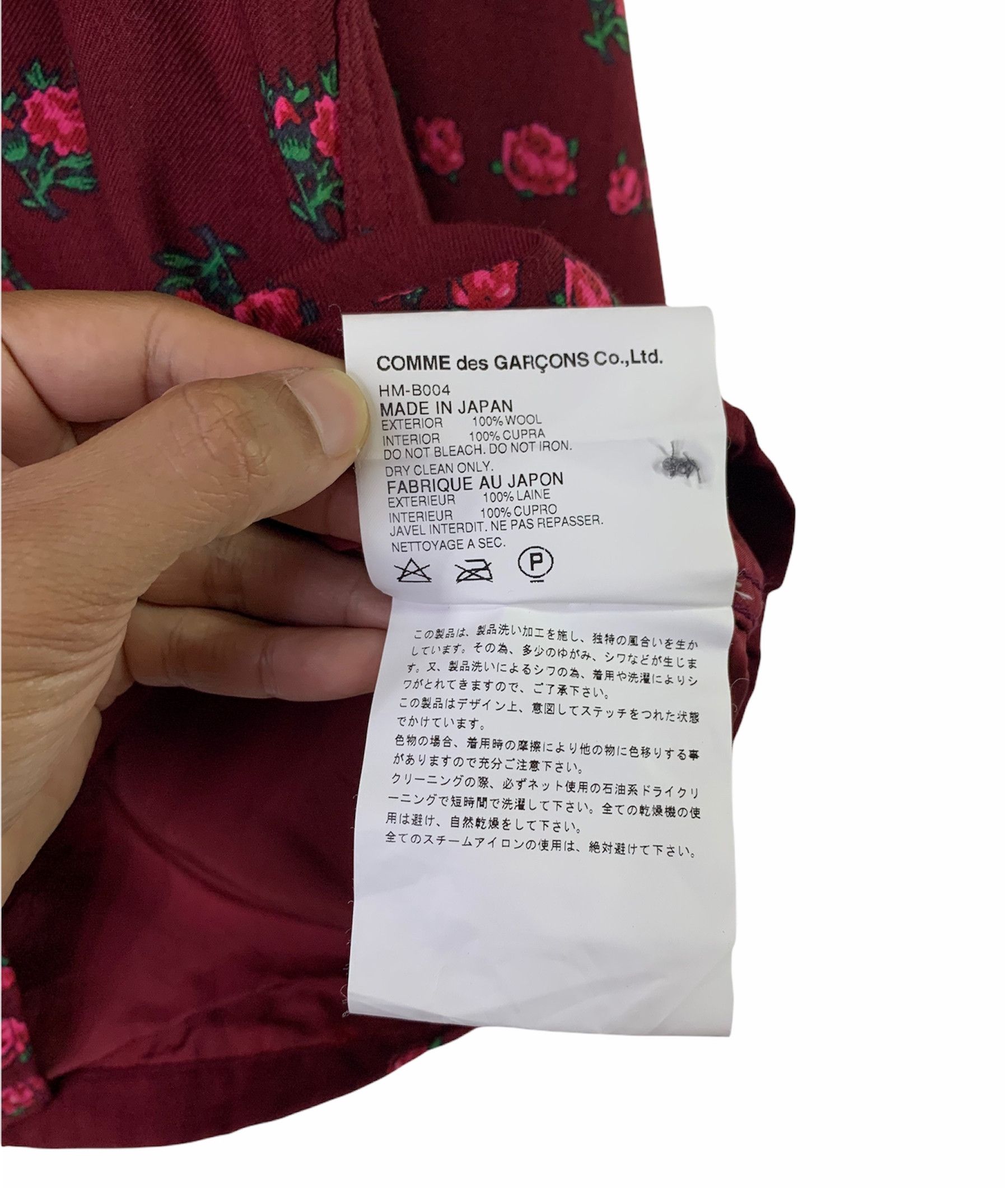 Comme des Garcons Homme × Comme des Garcons Homme Plus × Designer Comme des garcons flower allover print wool button up Size US M / EU 48-50 / 2 - 8 Thumbnail