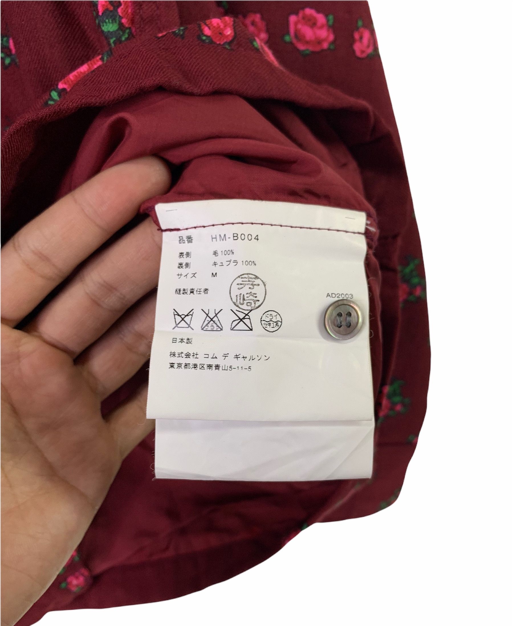 Comme des Garcons Homme × Comme des Garcons Homme Plus × Designer Comme des garcons flower allover print wool button up Size US M / EU 48-50 / 2 - 7 Thumbnail