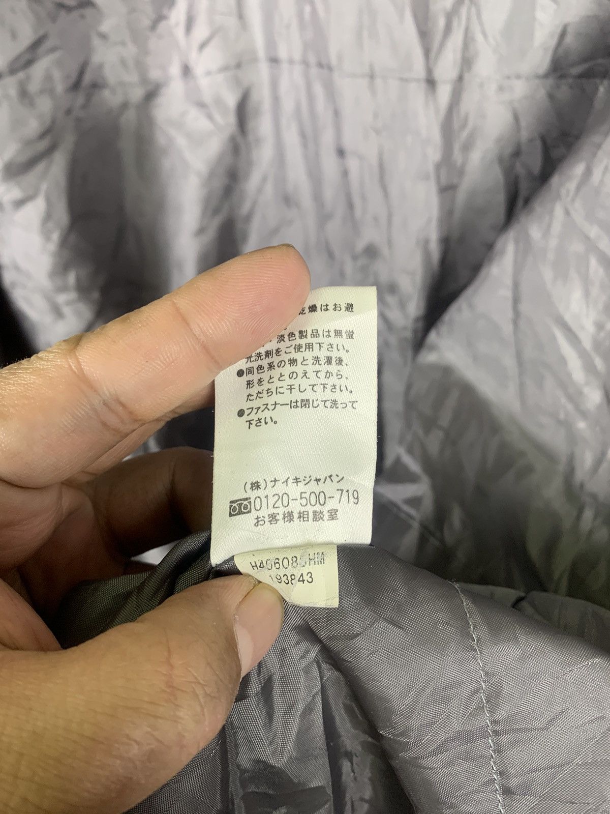 Nike Vintage Nike Golf Jacket Size US XL / EU 56 / 4 - 9 Thumbnail