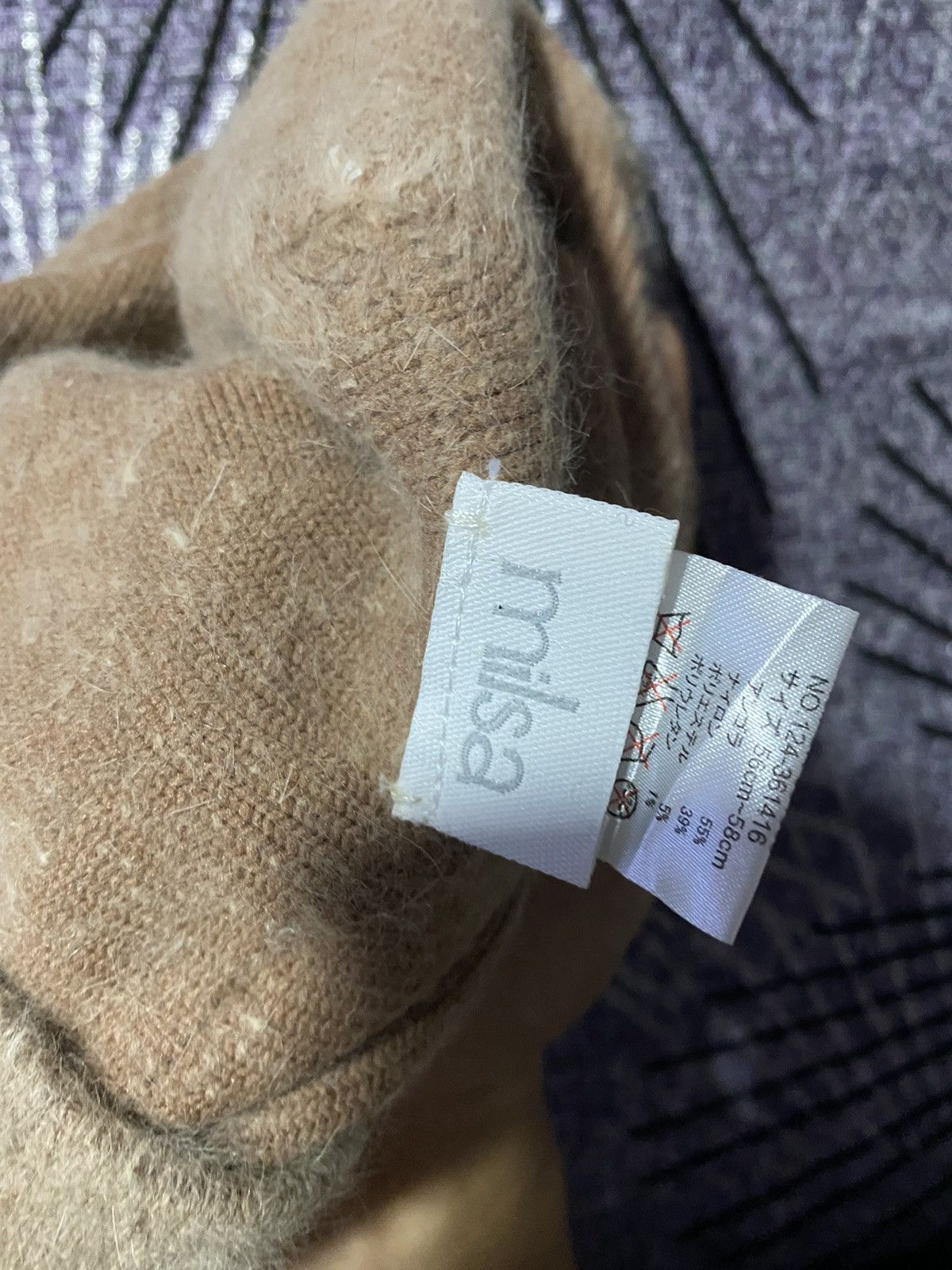 Designer MILSA FUR STYLE BEANIE Size ONE SIZE - 4 Thumbnail