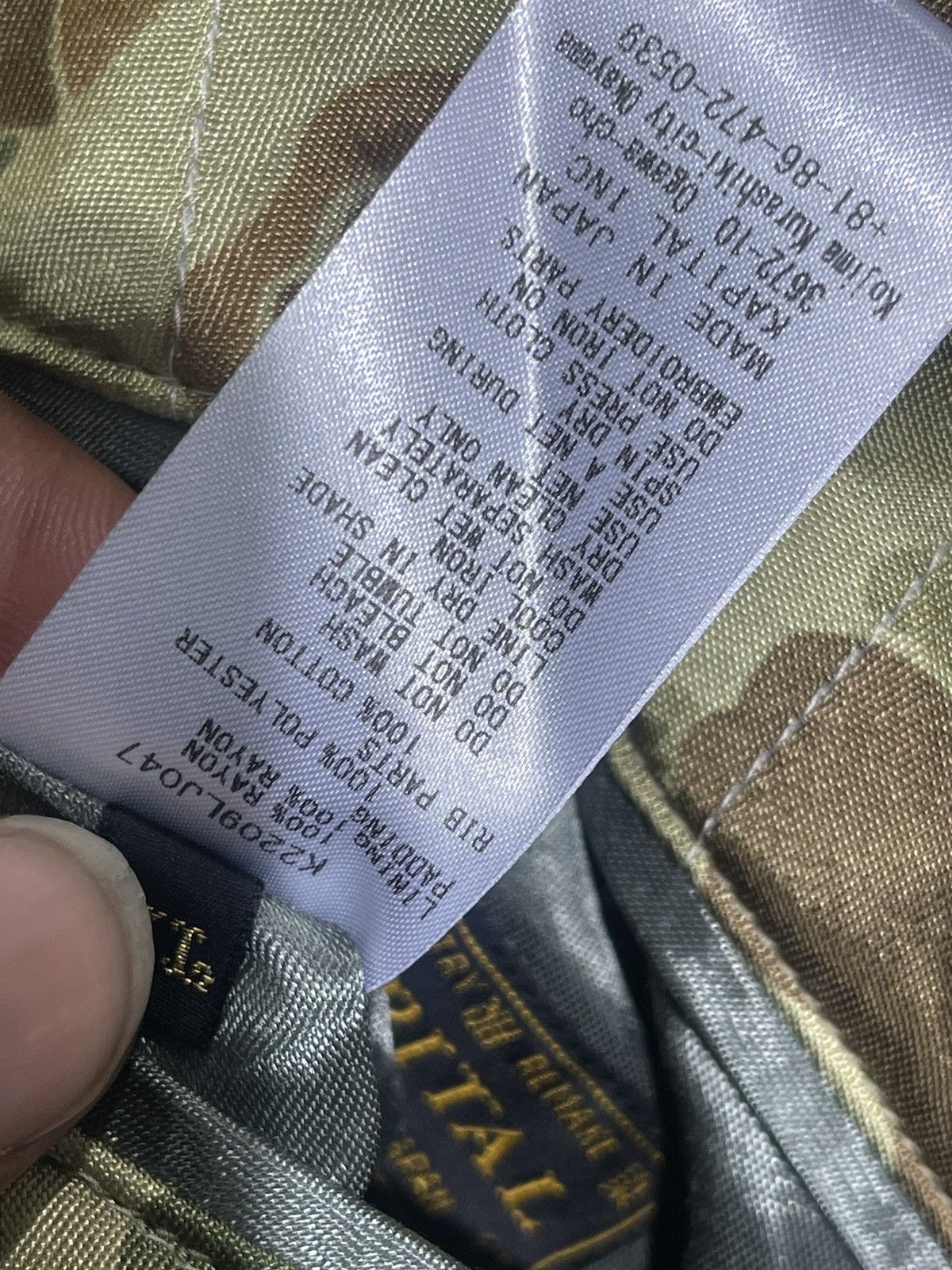 Kapital KAPITAL Rayon Camo Beautiful Vietnam Sham Bomber Jacket Size US XL / EU 56 / 4 - 12 Thumbnail