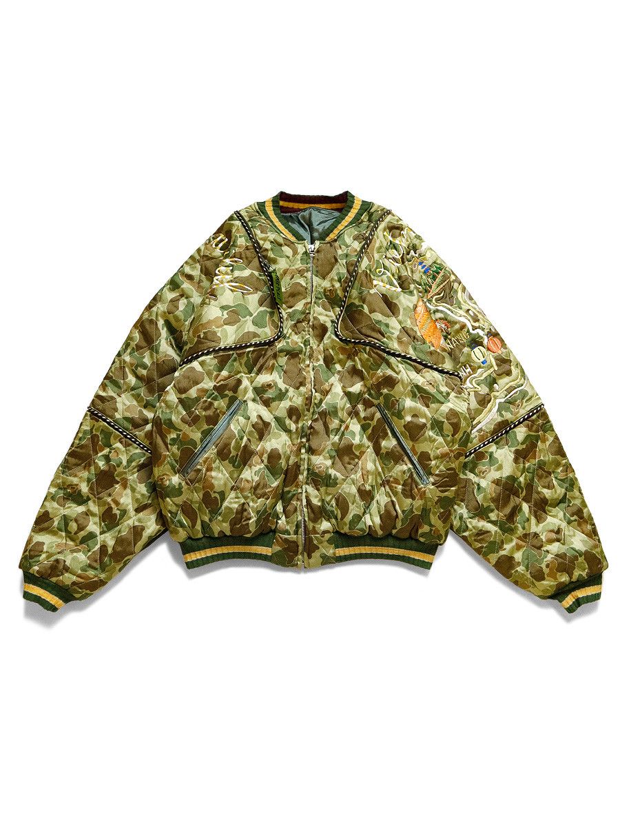 Kapital KAPITAL Rayon Camo Beautiful Vietnam Sham Bomber Jacket Size US XL / EU 56 / 4 - 4 Thumbnail
