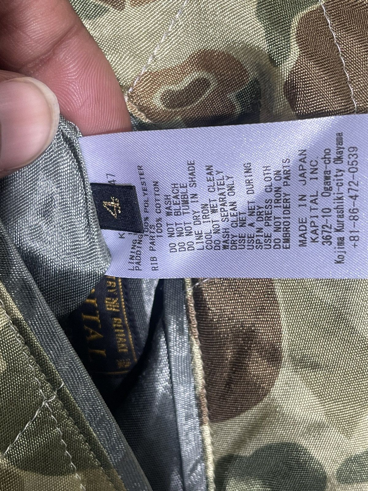 Kapital KAPITAL Rayon Camo Beautiful Vietnam Sham Bomber Jacket Size US XL / EU 56 / 4 - 11 Thumbnail