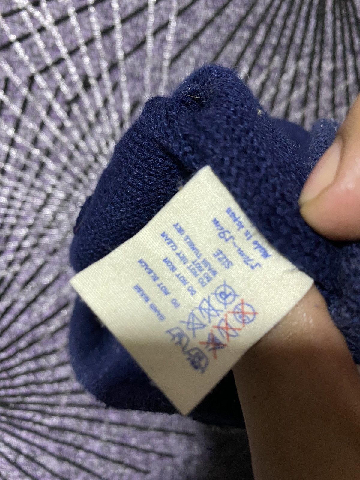 45rpm × Japanese Brand 🔥SALE🔥45rpm KNITED BEANIE MADE IN JAPAN Size ONE SIZE - 5 Thumbnail
