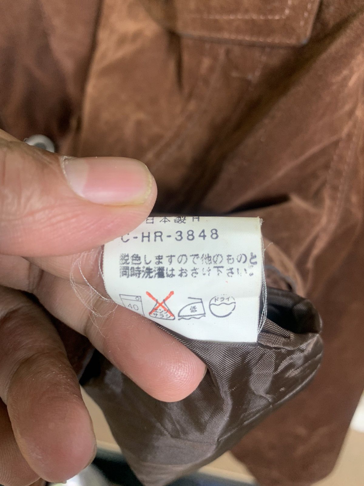 Japanese Brand Vintage MA MONTRE Trucker Jacket Design Casual Crop Jacket Size US L / EU 52-54 / 3 - 6 Thumbnail