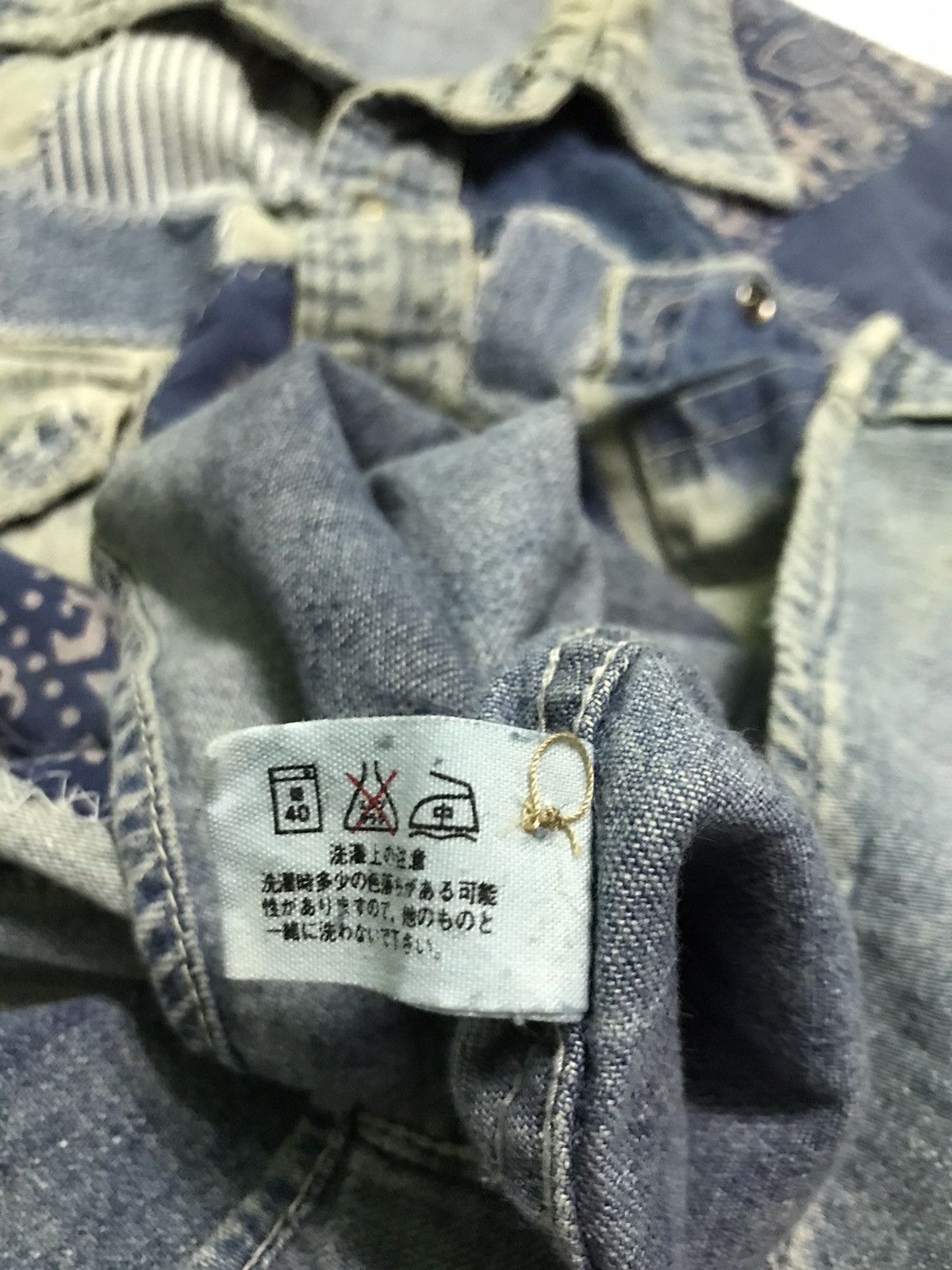 Blue Blue Japan Blue blue shashiko boro patchwork western denim shirts Size US M / EU 48-50 / 2 - 6 Thumbnail