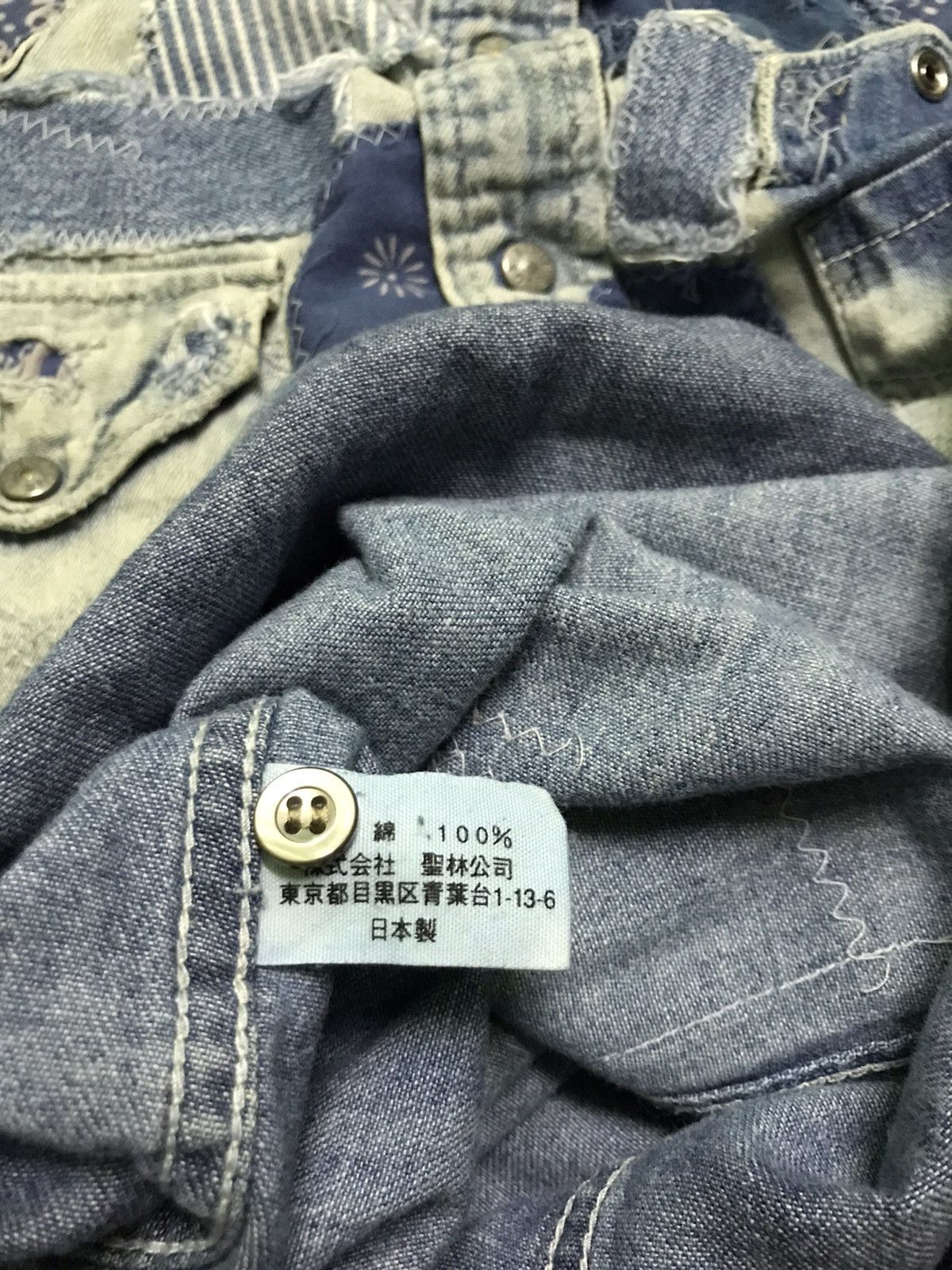Blue Blue Japan Blue blue shashiko boro patchwork western denim shirts Size US M / EU 48-50 / 2 - 5 Thumbnail