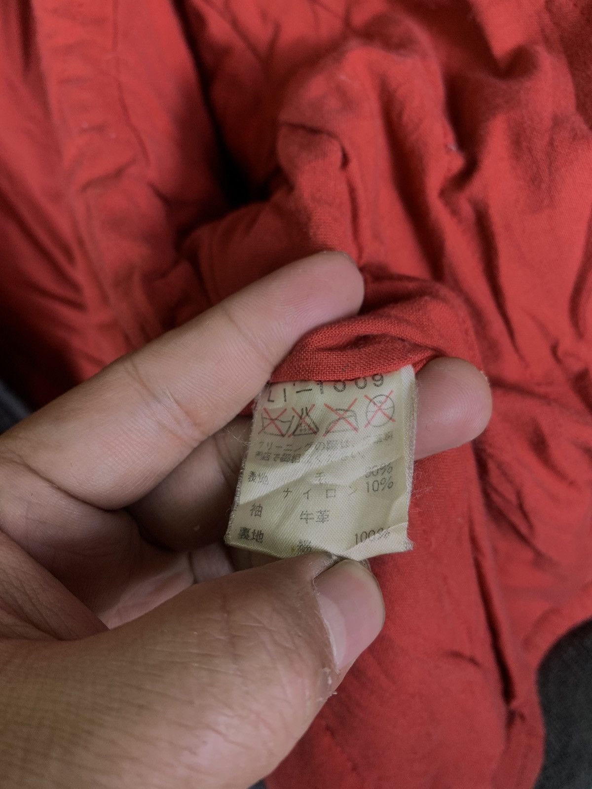 If Six Was Nine Vintage Japanese Brand Altier Sab Wool Leather Bomber Jacket Size US L / EU 52-54 / 3 - 6 Thumbnail