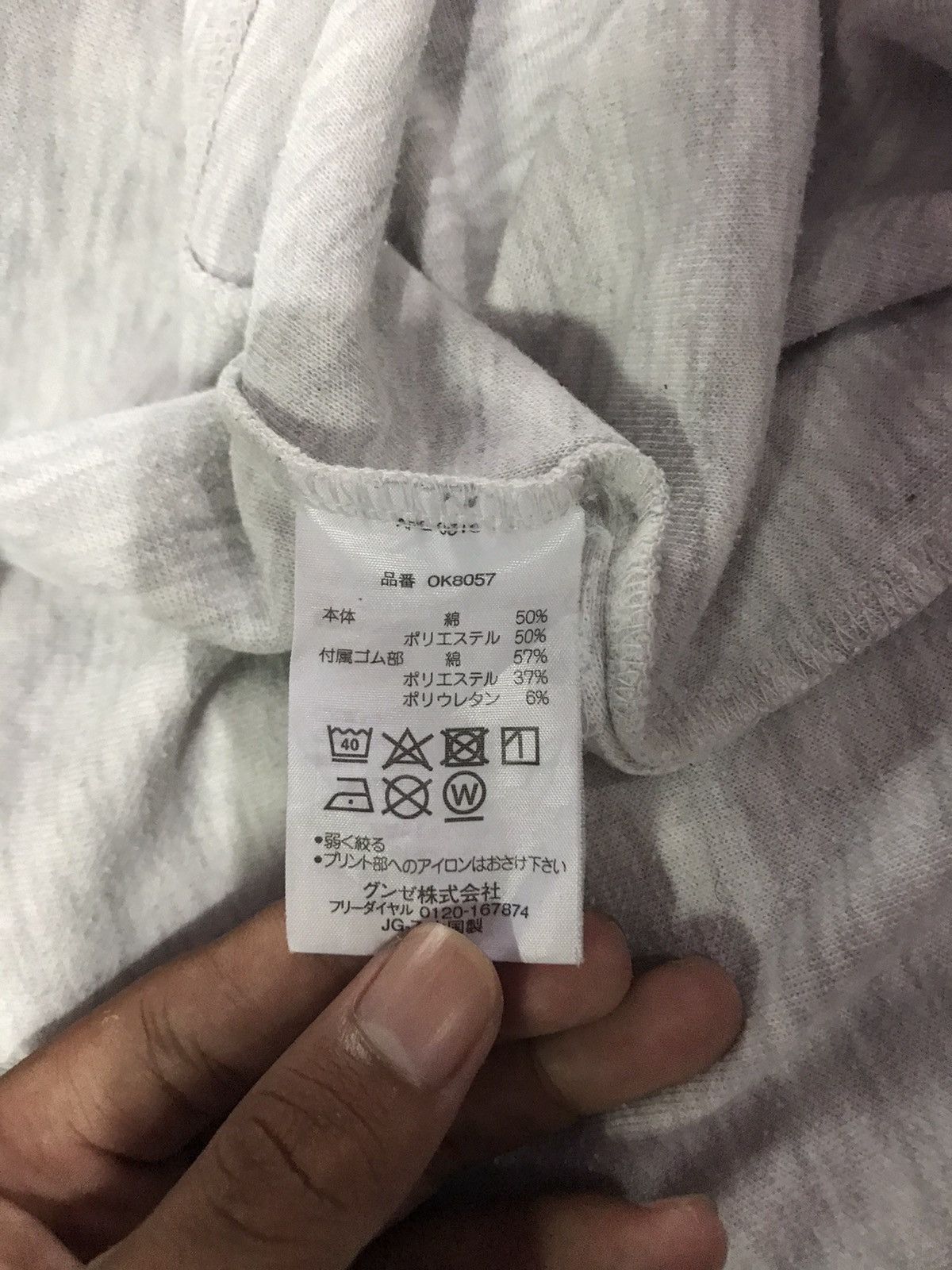 Champion Champion sweatshirt size S Size US S / EU 44-46 / 1 - 4 Thumbnail