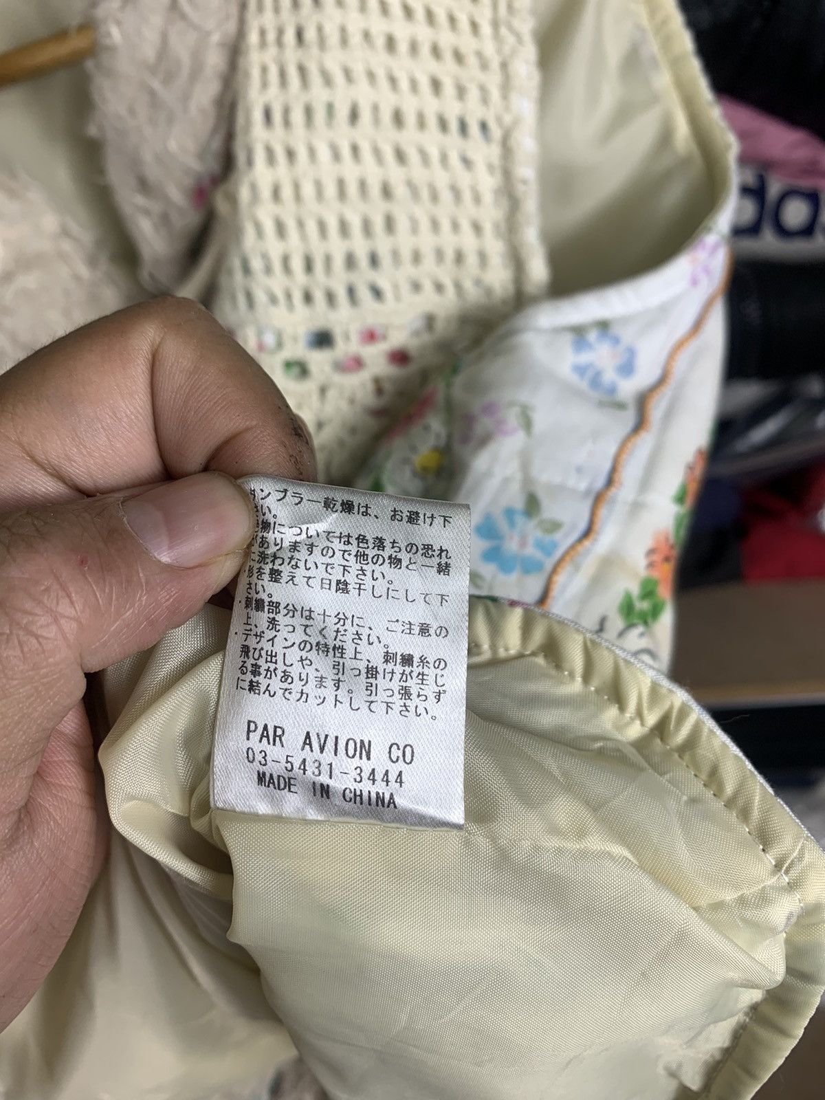 Japanese Brand Vintage Japanese Brand Hamble Pathcwork Puffer Vest Size US S / EU 44-46 / 1 - 5 Thumbnail