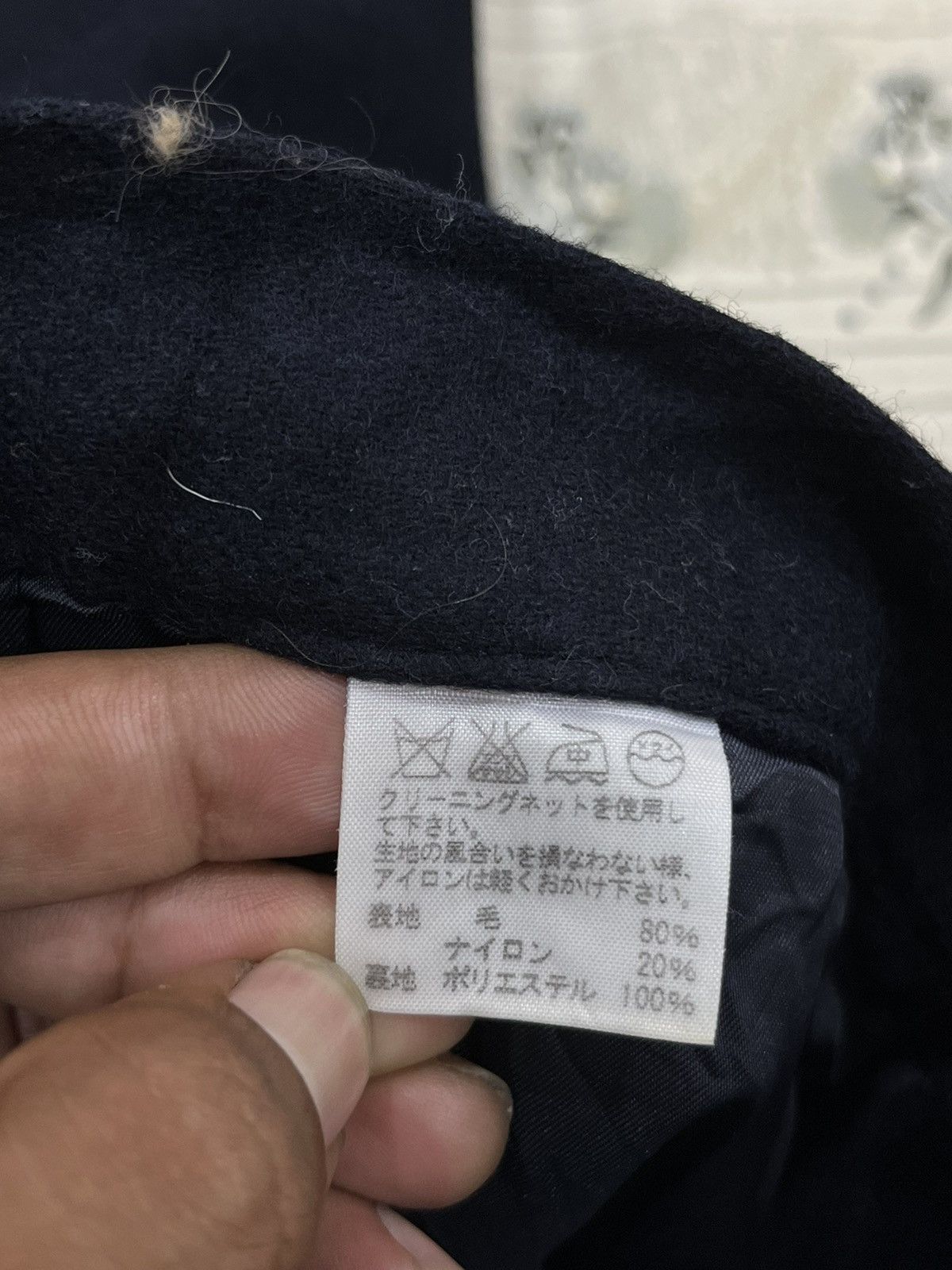 Issey Miyake (U)🔥🔥ARCHIVE ISSEY MIYAKE NE-NET WOOL PANTS Size US 29 - 8 Thumbnail
