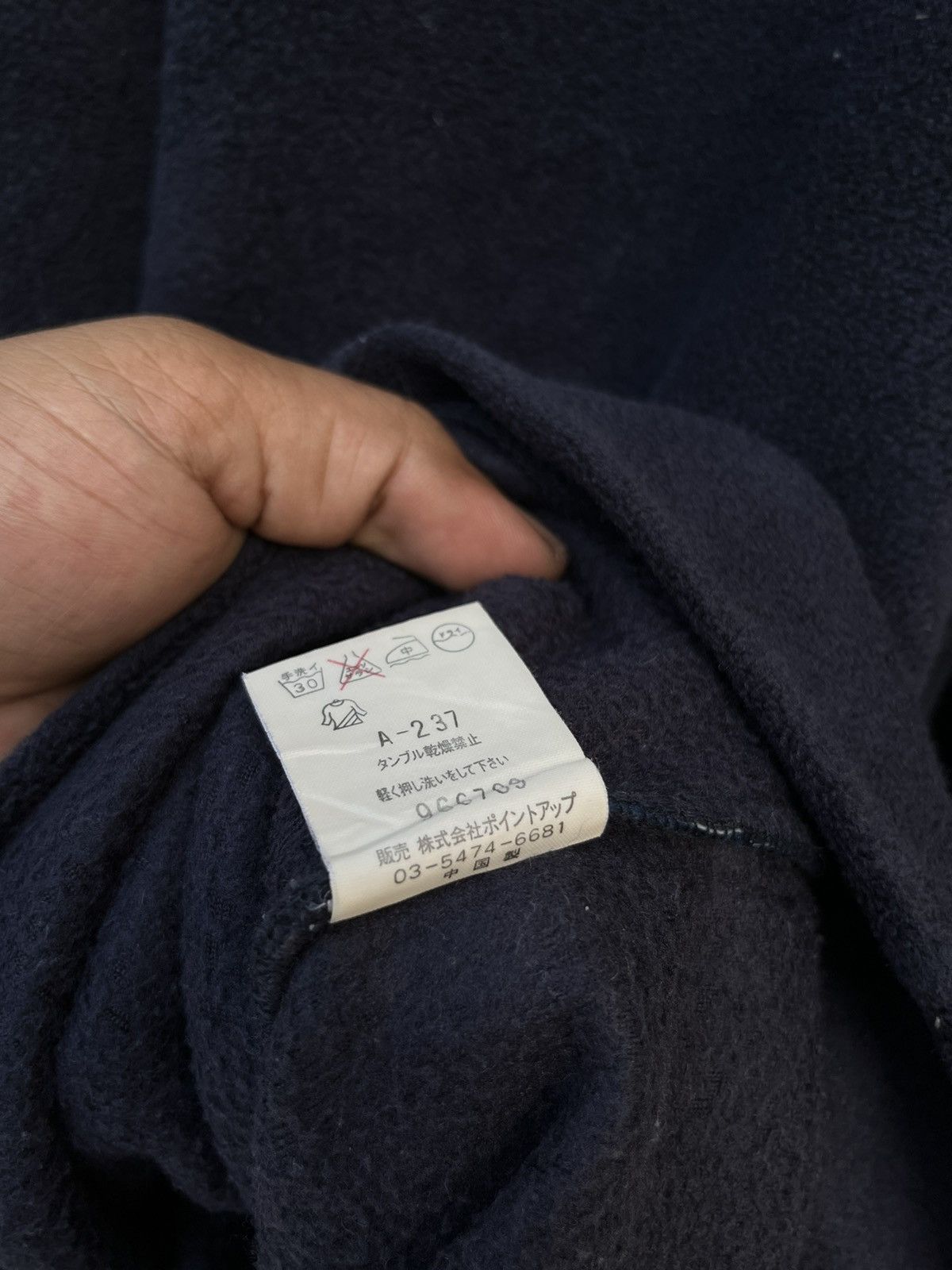 Issey Miyake (A-5) HAI SPORTING GEAR ISSEY MIYAKE Size US M / EU 48-50 / 2 - 9 Thumbnail