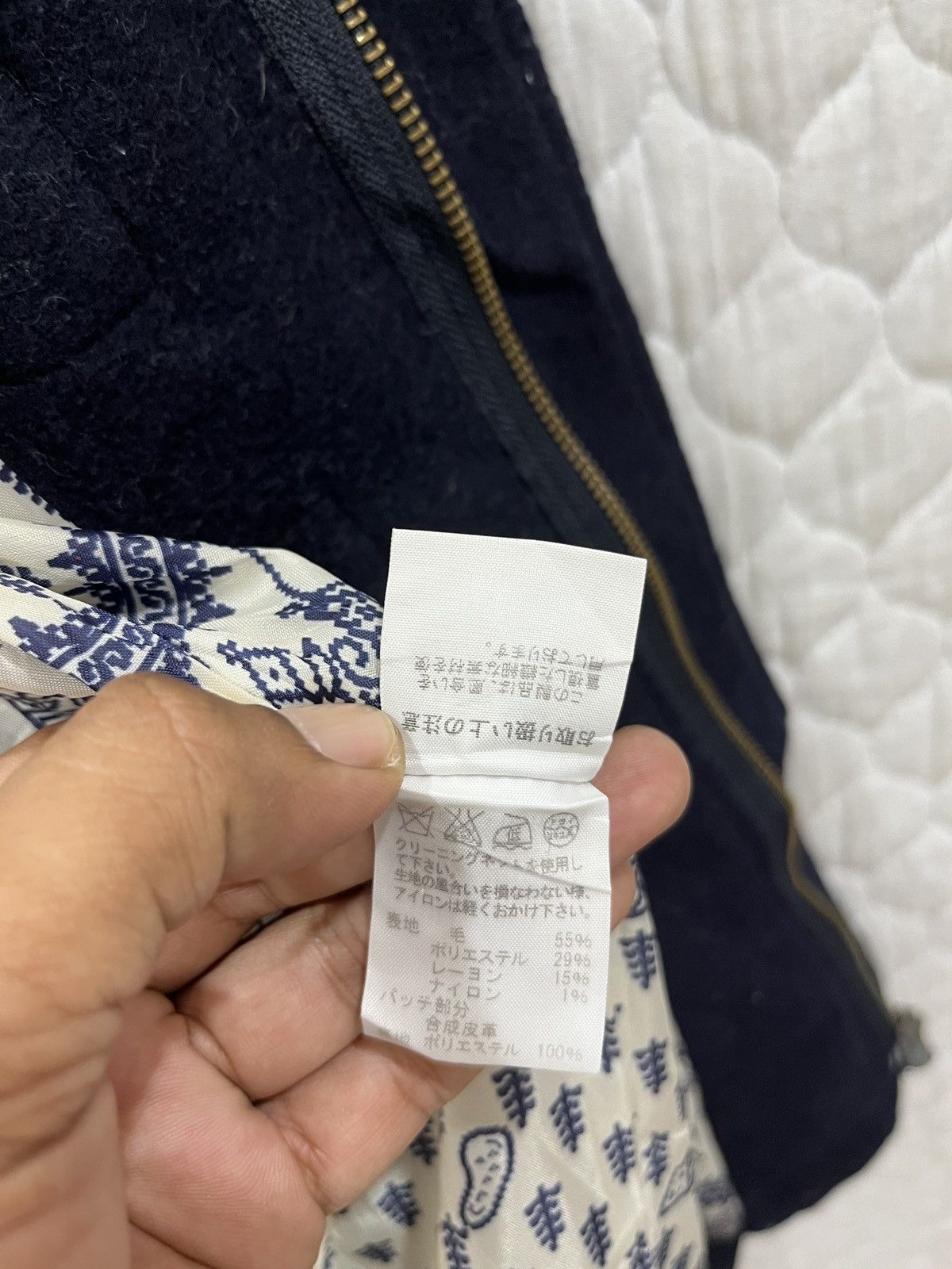 Issey Miyake (Fff). ISSEY MIYAKE NE NET JAPANESE HYPEBEAST JACKET Size M / US 6-8 / IT 42-44 - 10 Thumbnail
