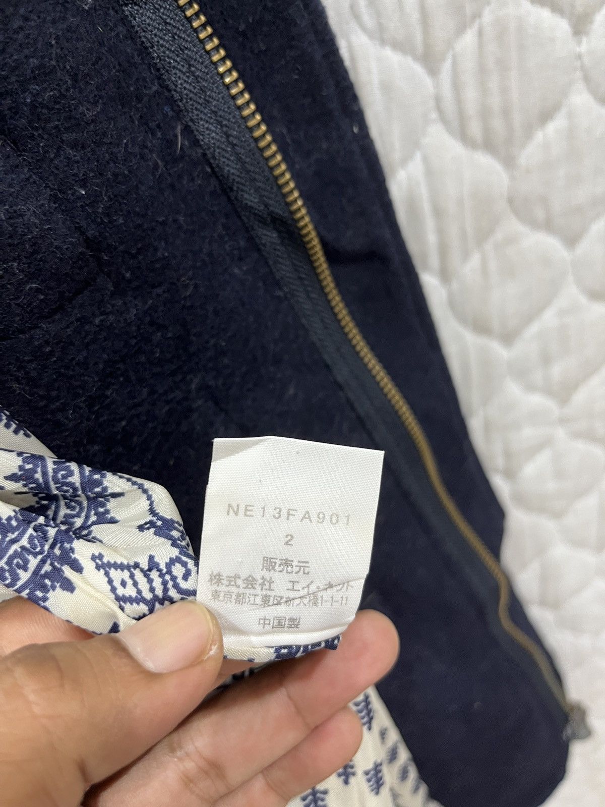 Issey Miyake (Fff). ISSEY MIYAKE NE NET JAPANESE HYPEBEAST JACKET Size M / US 6-8 / IT 42-44 - 11 Thumbnail