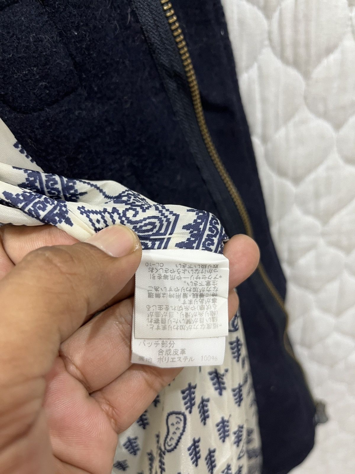 Issey Miyake (Fff). ISSEY MIYAKE NE NET JAPANESE HYPEBEAST JACKET Size M / US 6-8 / IT 42-44 - 9 Thumbnail