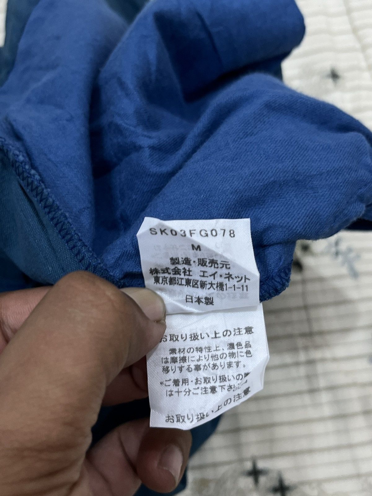 Issey Miyake (Ooo). ISSEY MIYAKE SUNAO KUWAHARA MULTI POCKET SKIRTS Size 30" / US 8 / IT 44 - 12 Thumbnail
