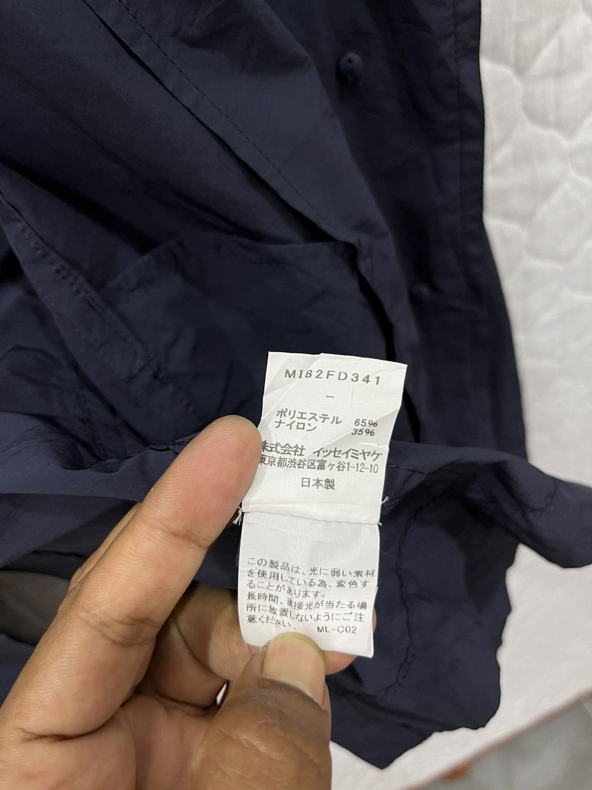 Issey Miyake (J). 🔥🔥🔥ARCHIVE ISSEY MIYAKE ME JACKET Size M / US 6-8 / IT 42-44 - 8 Thumbnail