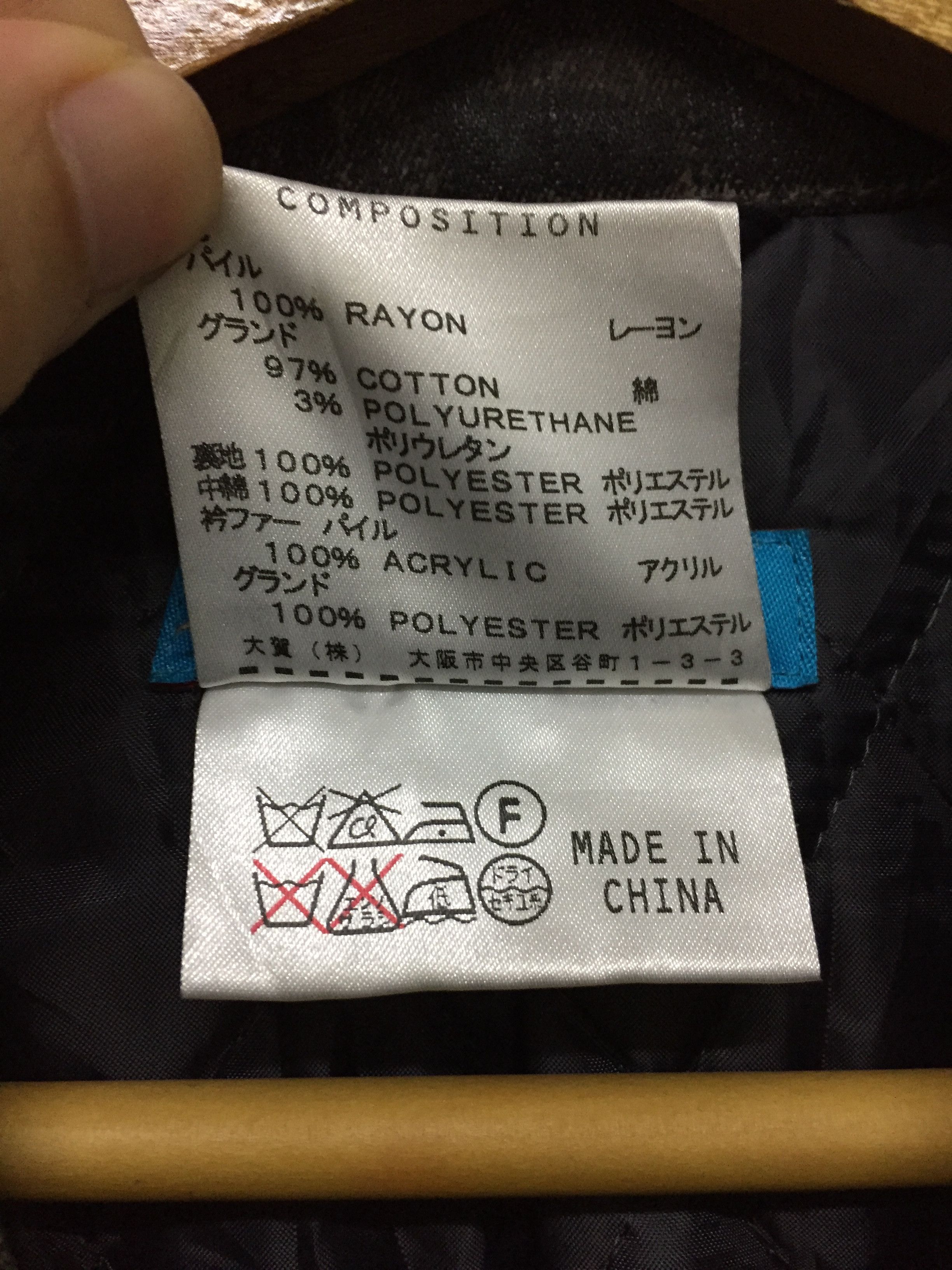 Katharine Hamnett London Vtg Katharine Hamnett WAX Padded parka Size US M / EU 48-50 / 2 - 14 Thumbnail