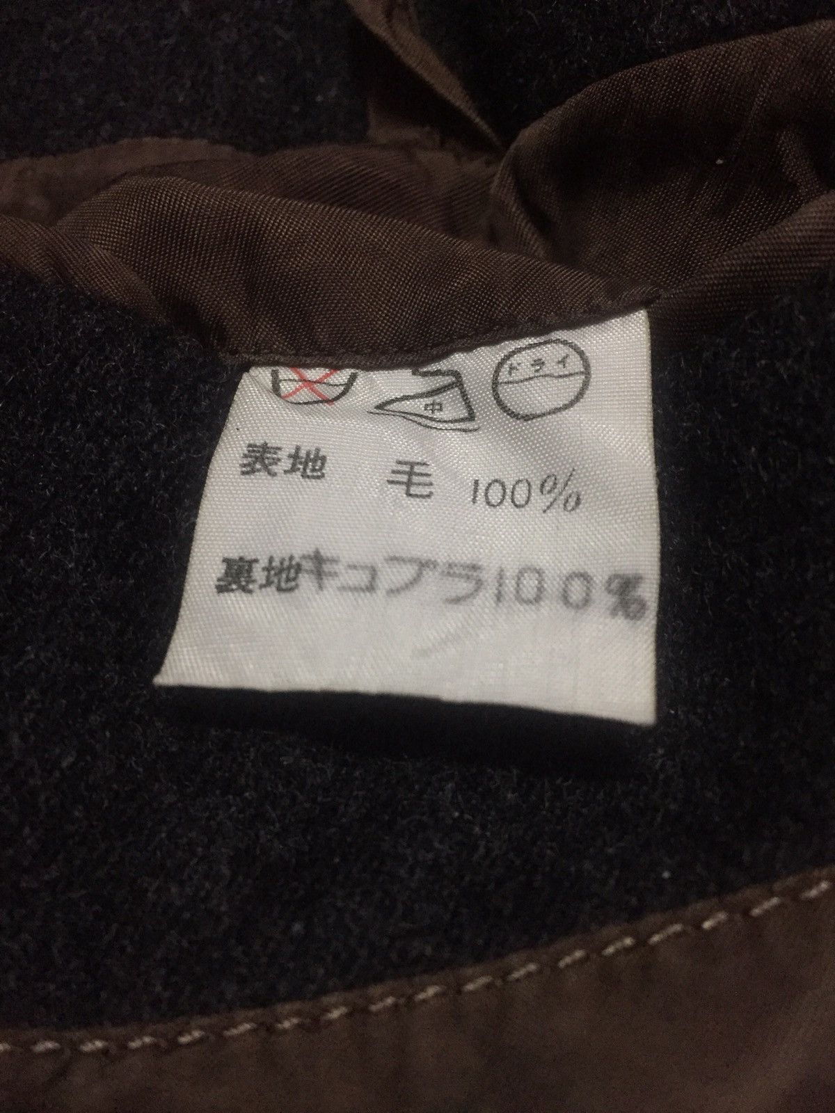 Japanese Brand Jun Men Wool Long Jackets Size US M / EU 48-50 / 2 - 4 Thumbnail