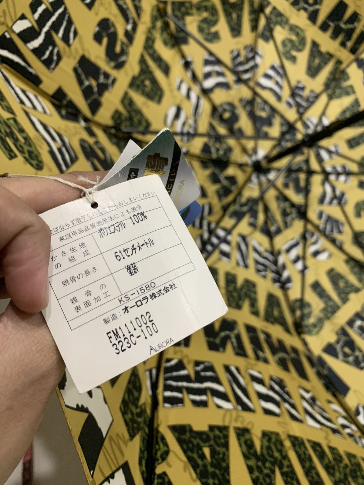 Moschino VINTAGE MOSCHINO FULL PRINT UMBRELLA Size 38 - 9 Thumbnail