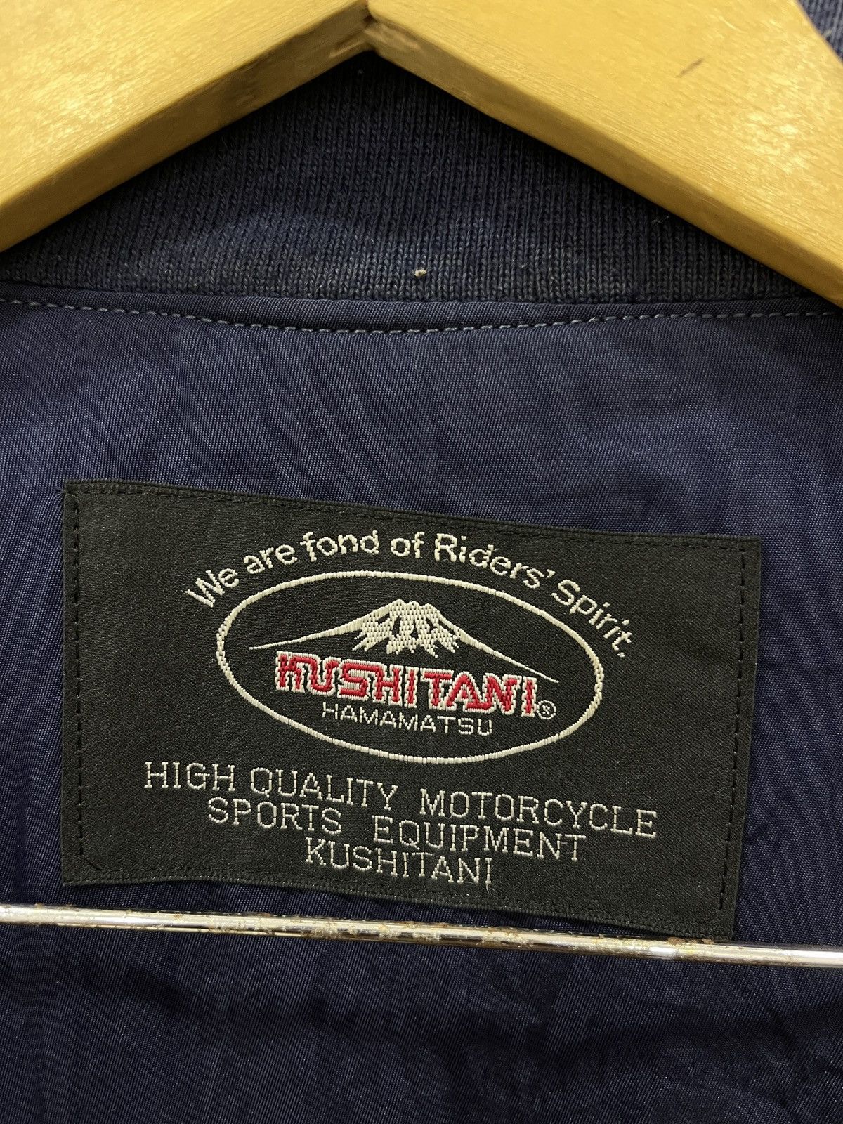 Kadoya (Ww). KUSHITANI RACING RIVERSIBLE BIG LOGO JACKET Size US L / EU 52-54 / 3 - 15 Thumbnail