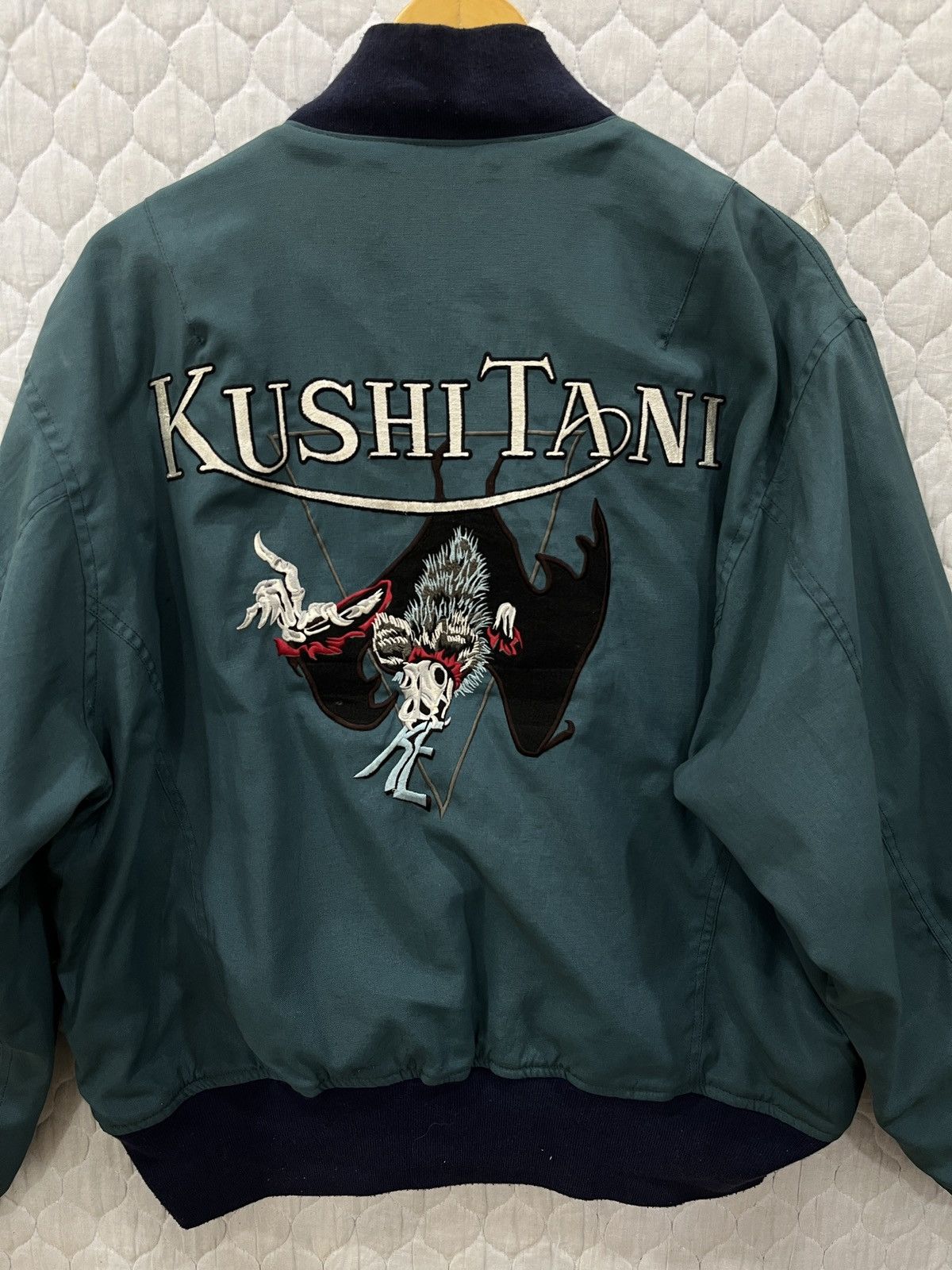 Kadoya (Ww). KUSHITANI RACING RIVERSIBLE BIG LOGO JACKET Size US L / EU 52-54 / 3 - 5 Thumbnail