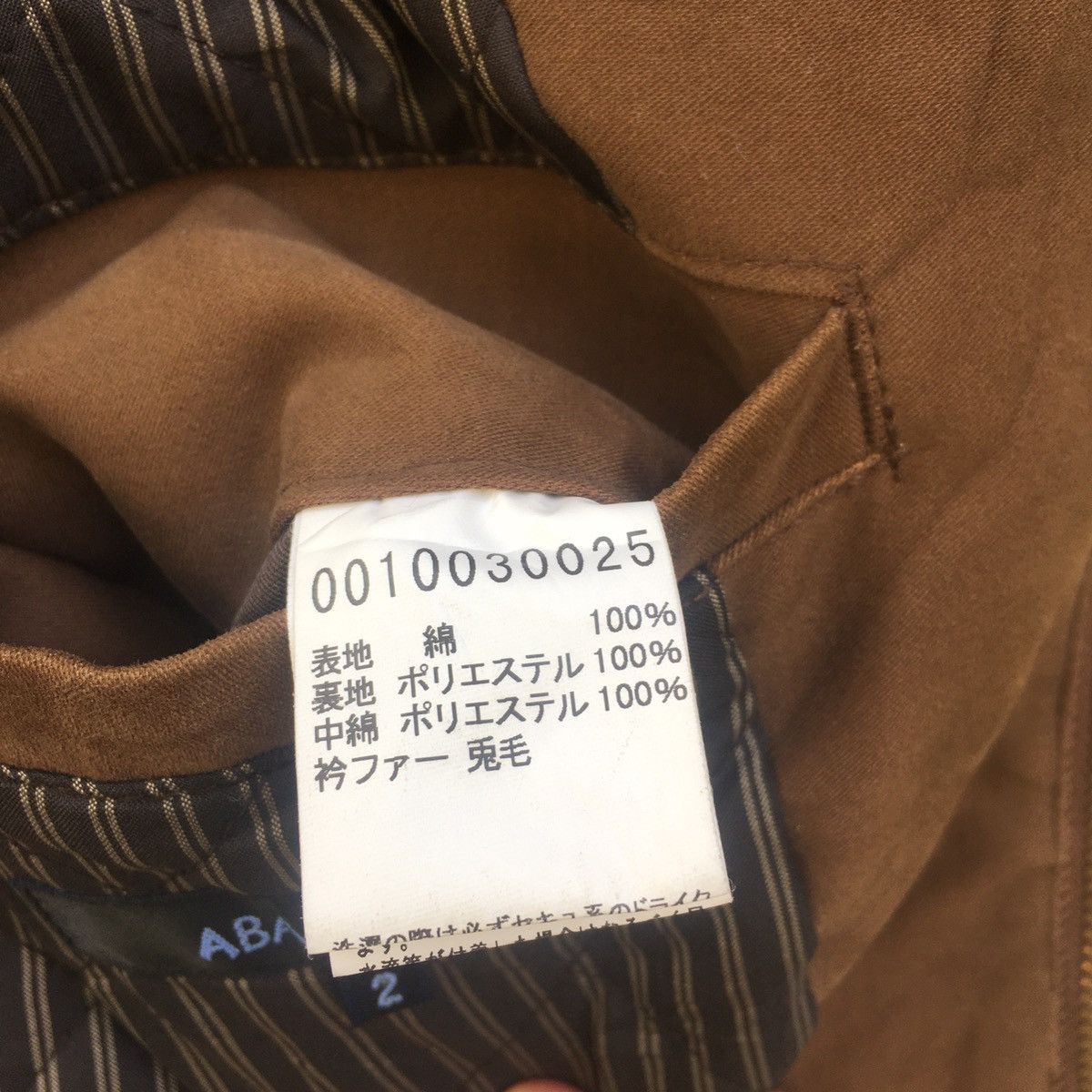Japanese Brand Made In Japan Abahouse Light Jacket Fur Collar Size US M / EU 48-50 / 2 - 8 Thumbnail