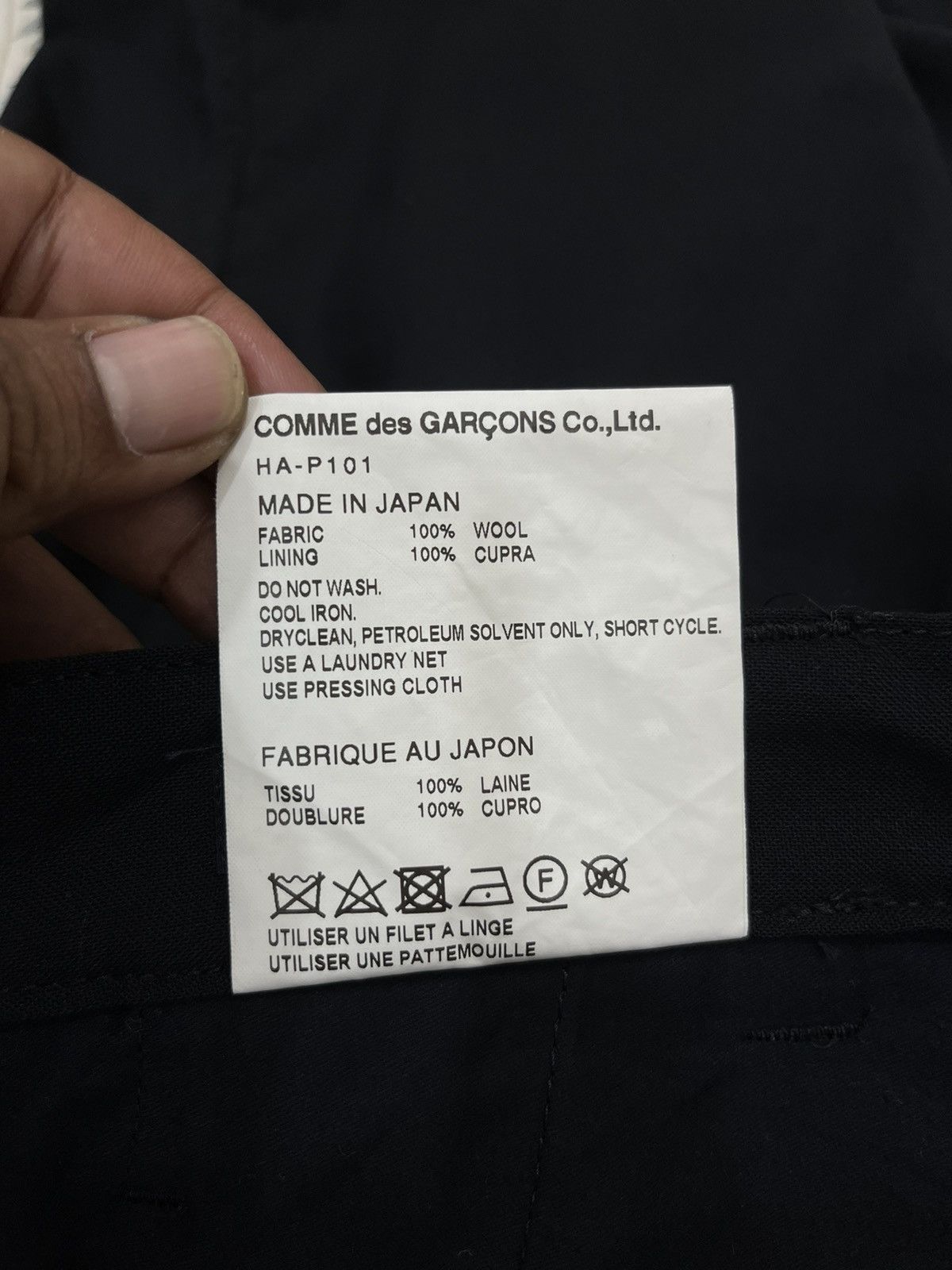Comme des Garcons Homme (Ff). COMME DES GARCONS HOMME WOOL PANTS Size US 31 - 6 Thumbnail