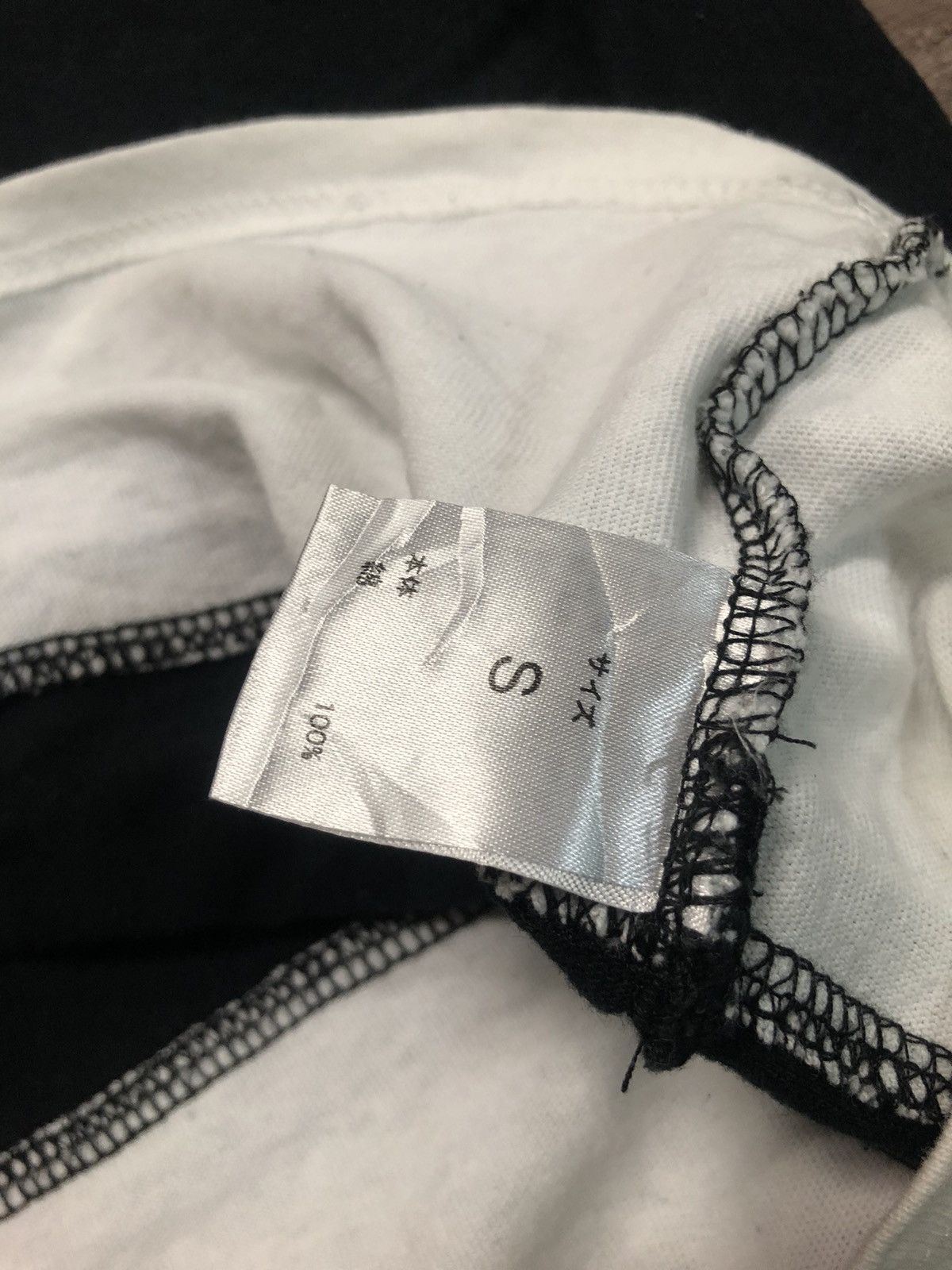 Number (N)ine × Vintage Number (N)ine Single Pocket Tee Shirt Black and White Design Size US S / EU 44-46 / 1 - 10 Thumbnail